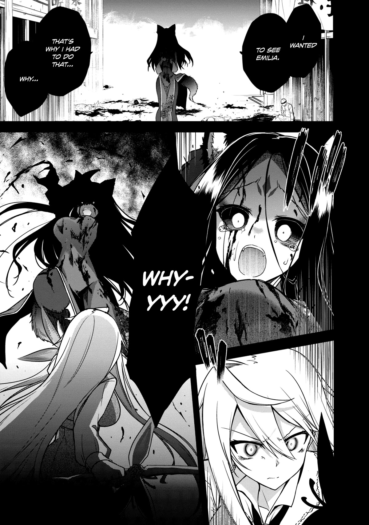 The Wolf in Love and Mille-Feuille Chapter 12 page 16 - Chapter 12: Märchen 12: Good Night