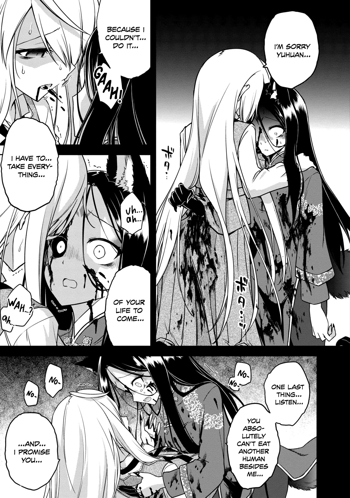 The Wolf in Love and Mille-Feuille Chapter 12 page 18 - Chapter 12: Märchen 12: Good Night