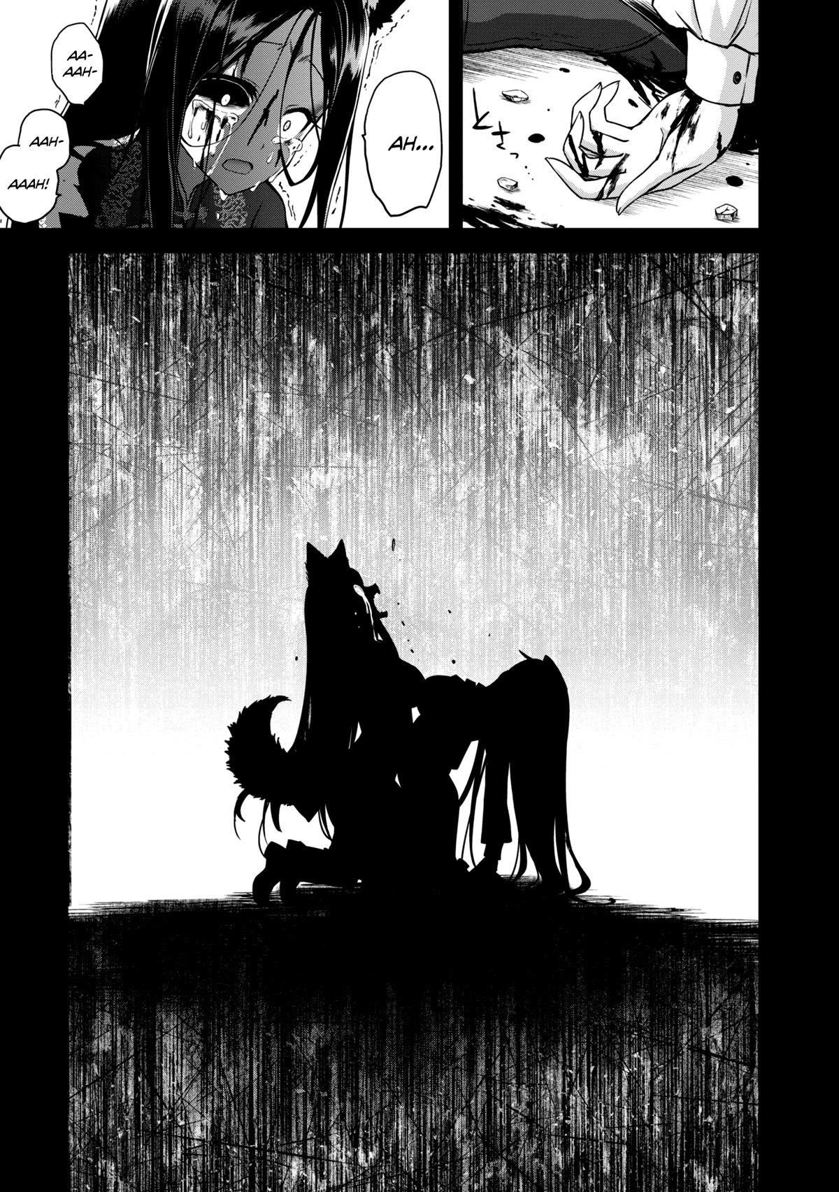The Wolf in Love and Mille-Feuille Chapter 12 page 20 - Chapter 12: Märchen 12: Good Night