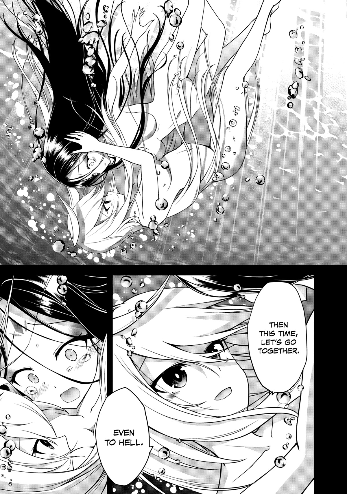 The Wolf in Love and Mille-Feuille Chapter 12 page 24 - Chapter 12: Märchen 12: Good Night