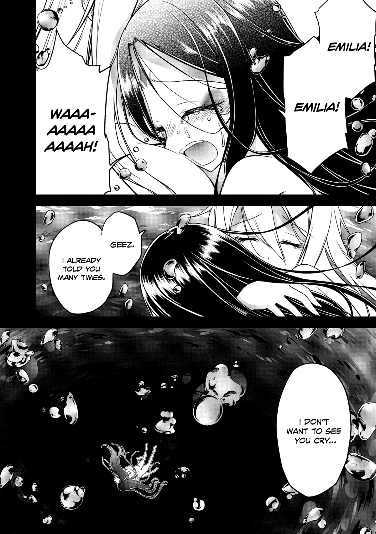 The Wolf in Love and Mille-Feuille Chapter 12 page 25 - Chapter 12: Märchen 12: Good Night