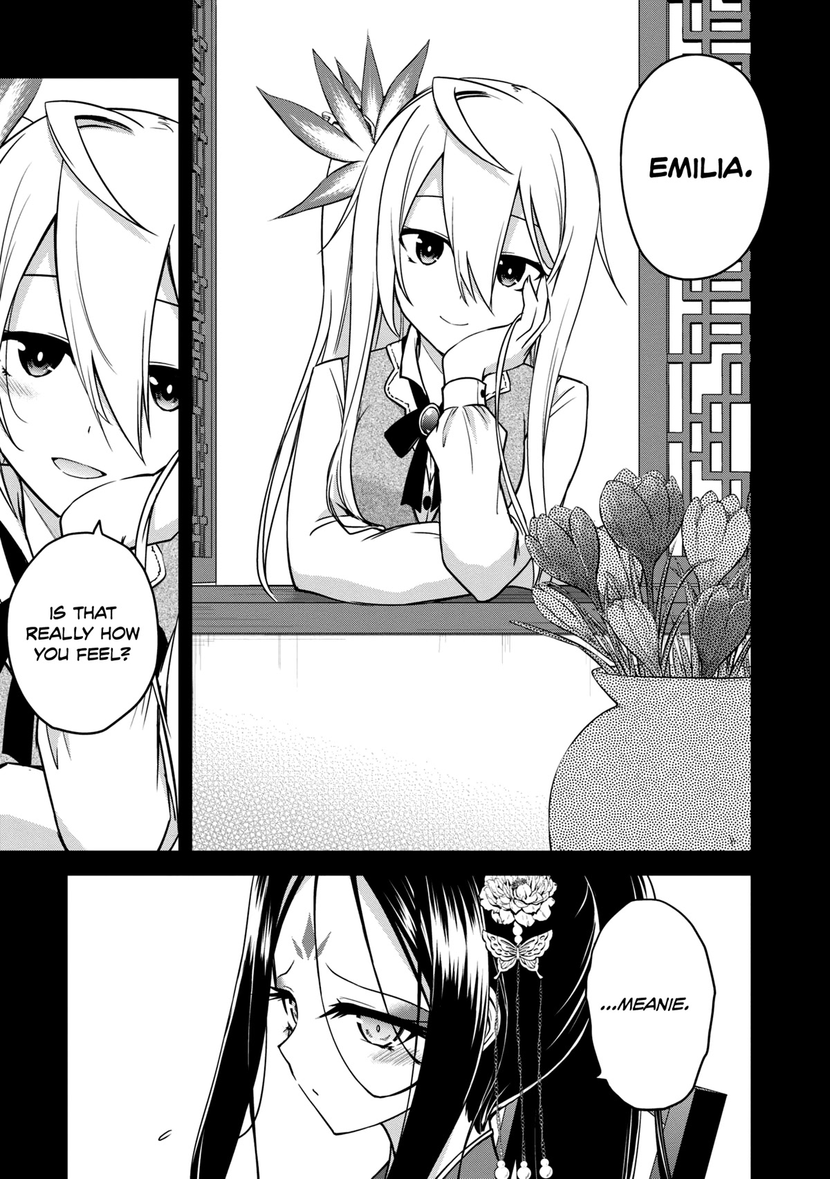 The Wolf in Love and Mille-Feuille Chapter 12 page 4 - Chapter 12: Märchen 12: Good Night