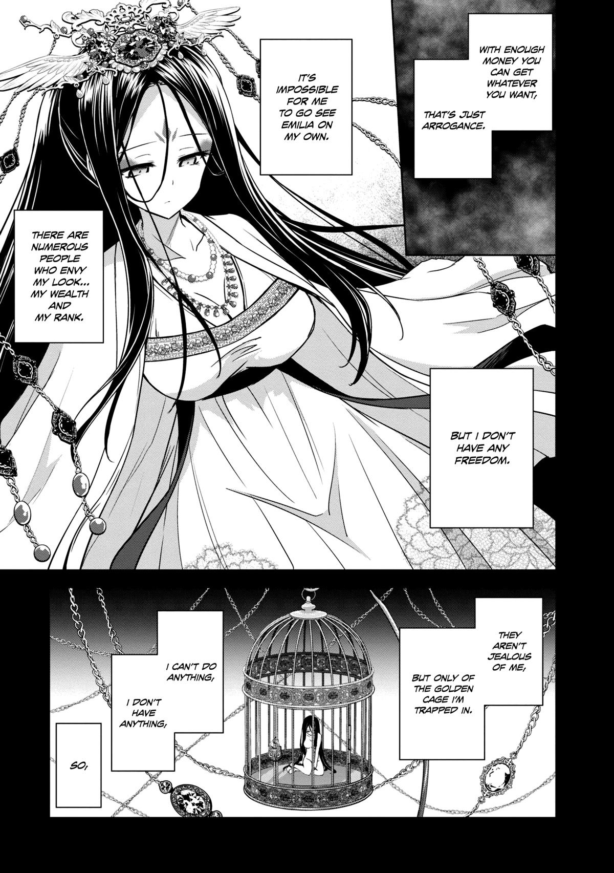 The Wolf in Love and Mille-Feuille Chapter 12 page 6 - Chapter 12: Märchen 12: Good Night