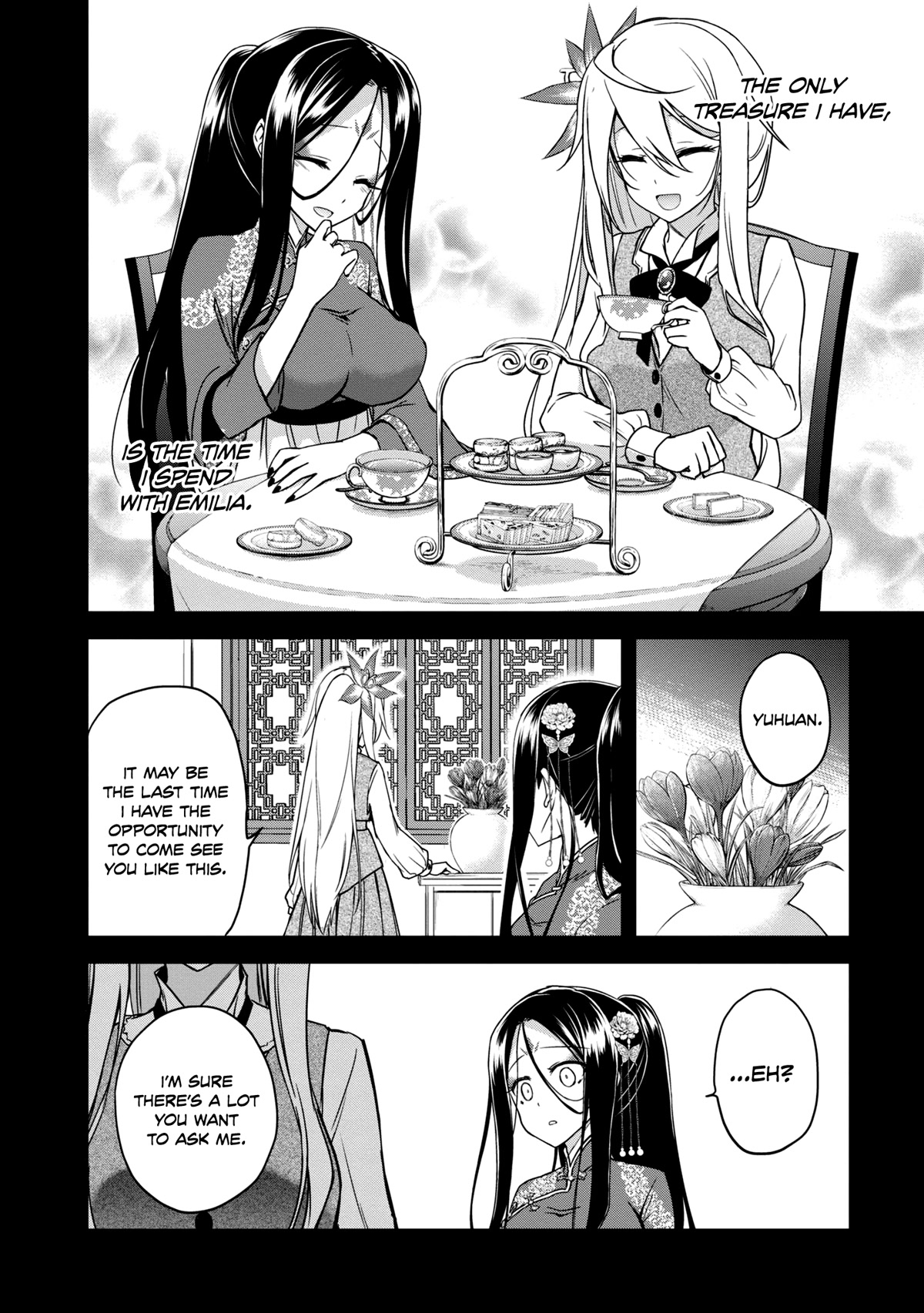 The Wolf in Love and Mille-Feuille Chapter 12 page 7 - Chapter 12: Märchen 12: Good Night