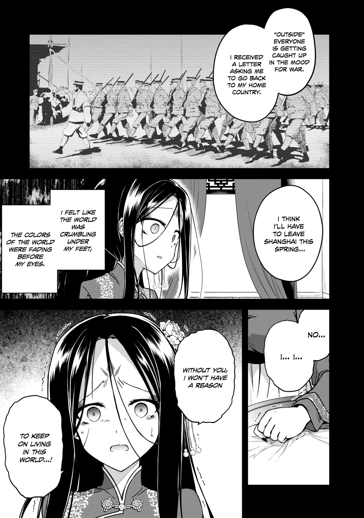 The Wolf in Love and Mille-Feuille Chapter 12 page 8 - Chapter 12: Märchen 12: Good Night