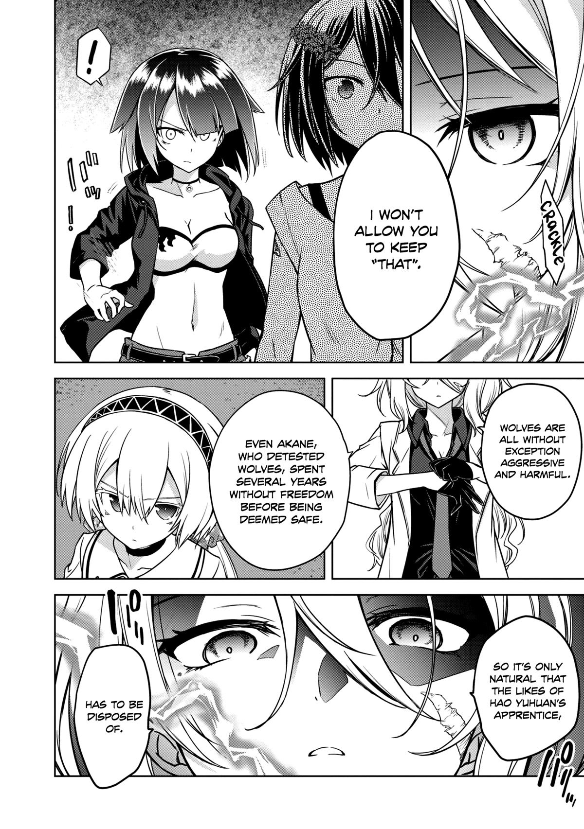 The Wolf in Love and Mille-Feuille Chapter 13 page 11 - Chapter 13: Märchen 13: Special