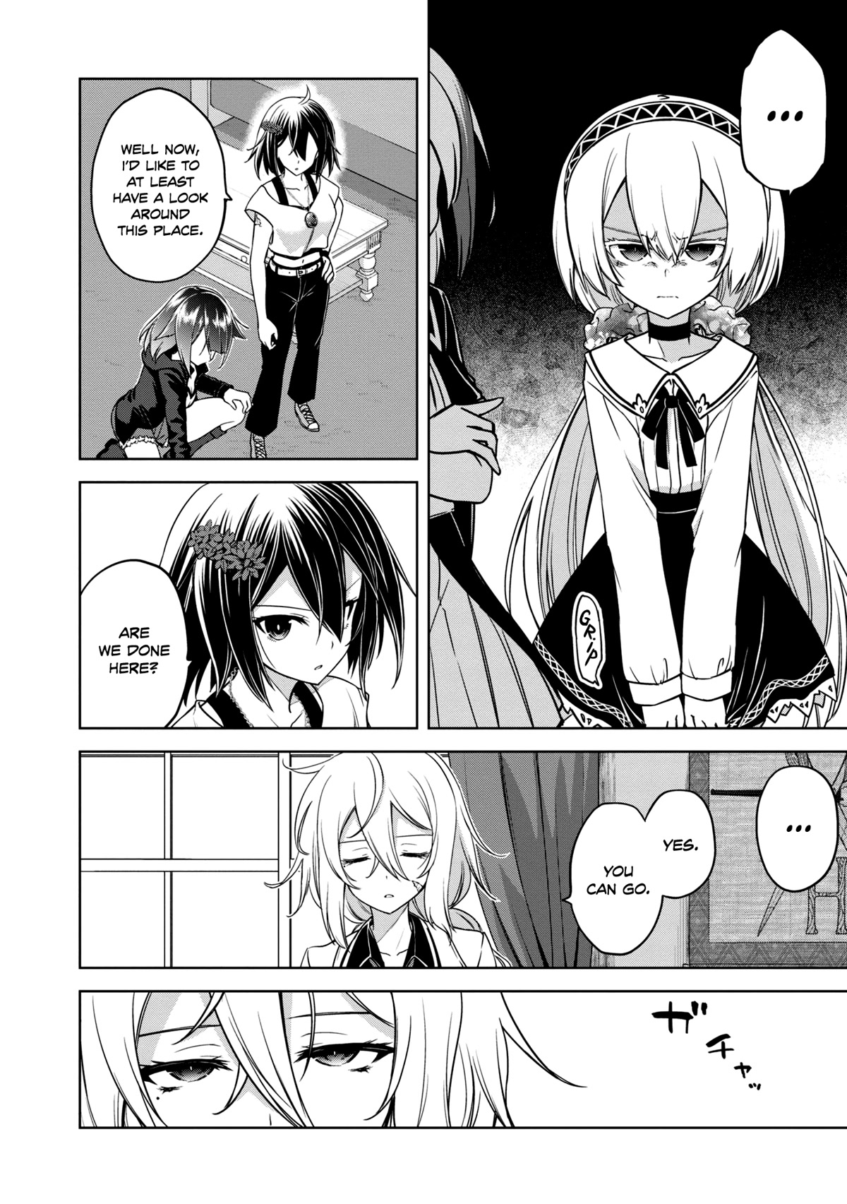 The Wolf in Love and Mille-Feuille Chapter 13 page 15 - Chapter 13: Märchen 13: Special