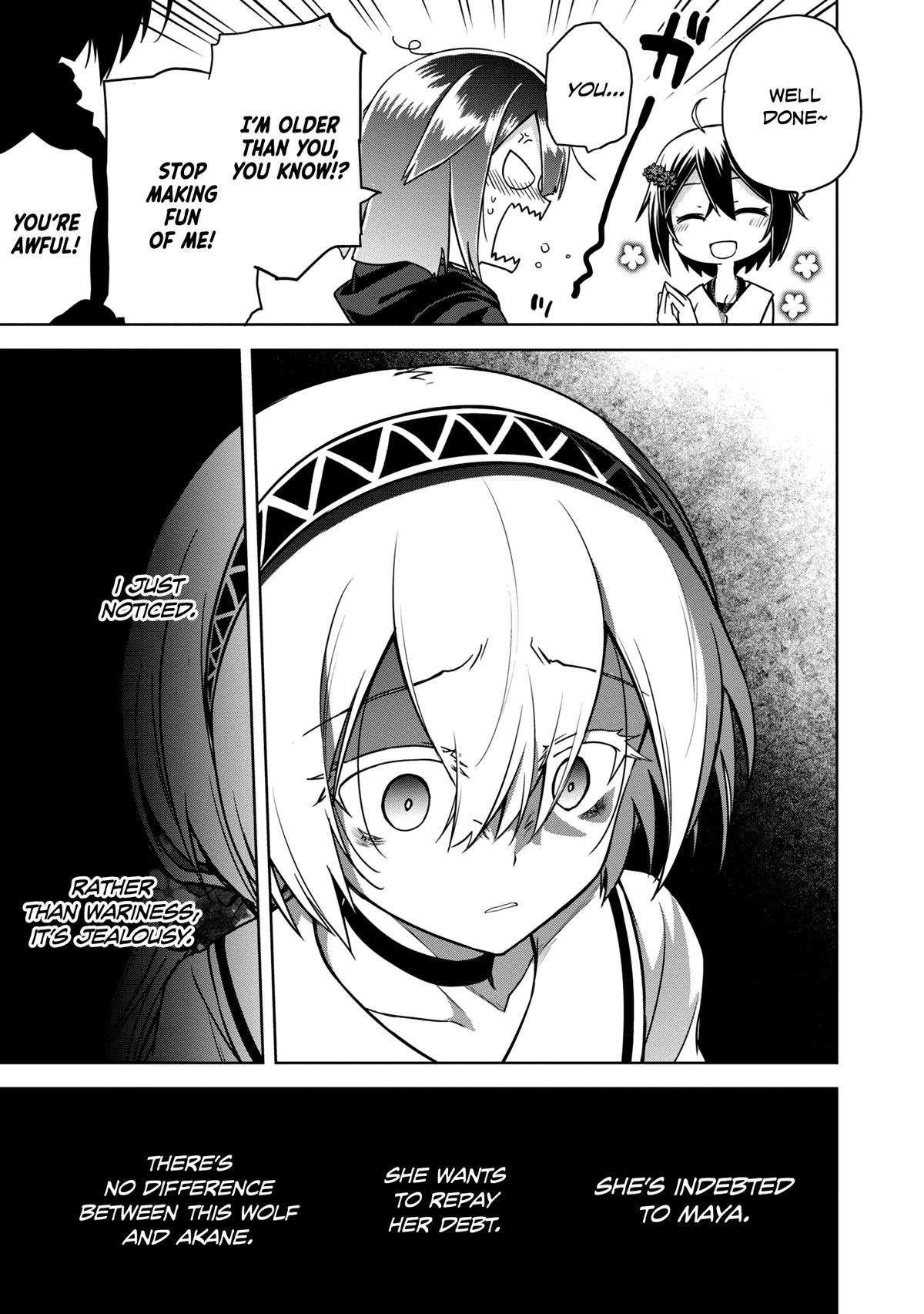 The Wolf in Love and Mille-Feuille Chapter 13 page 20 - Chapter 13: Märchen 13: Special