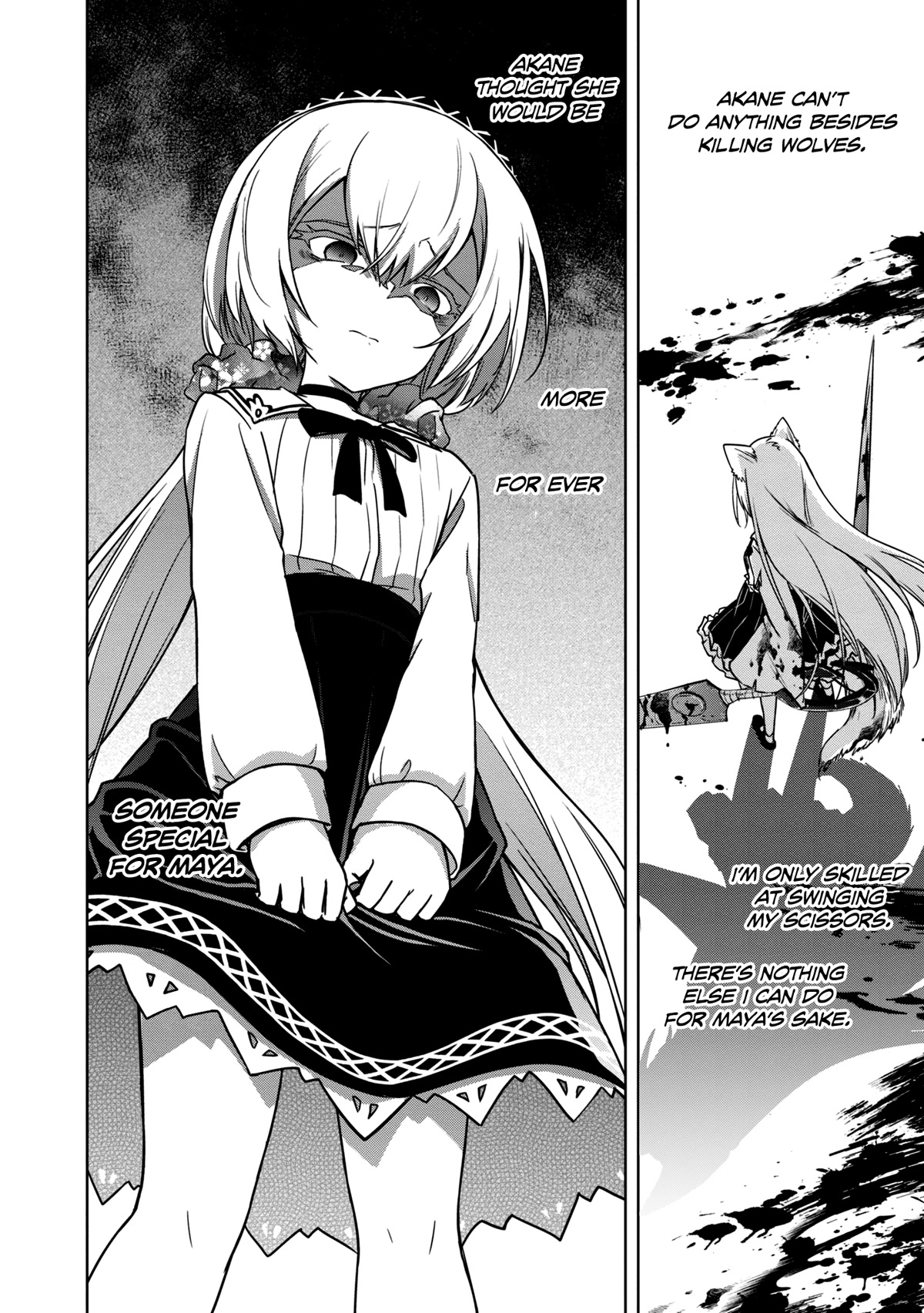 The Wolf in Love and Mille-Feuille Chapter 13 page 21 - Chapter 13: Märchen 13: Special