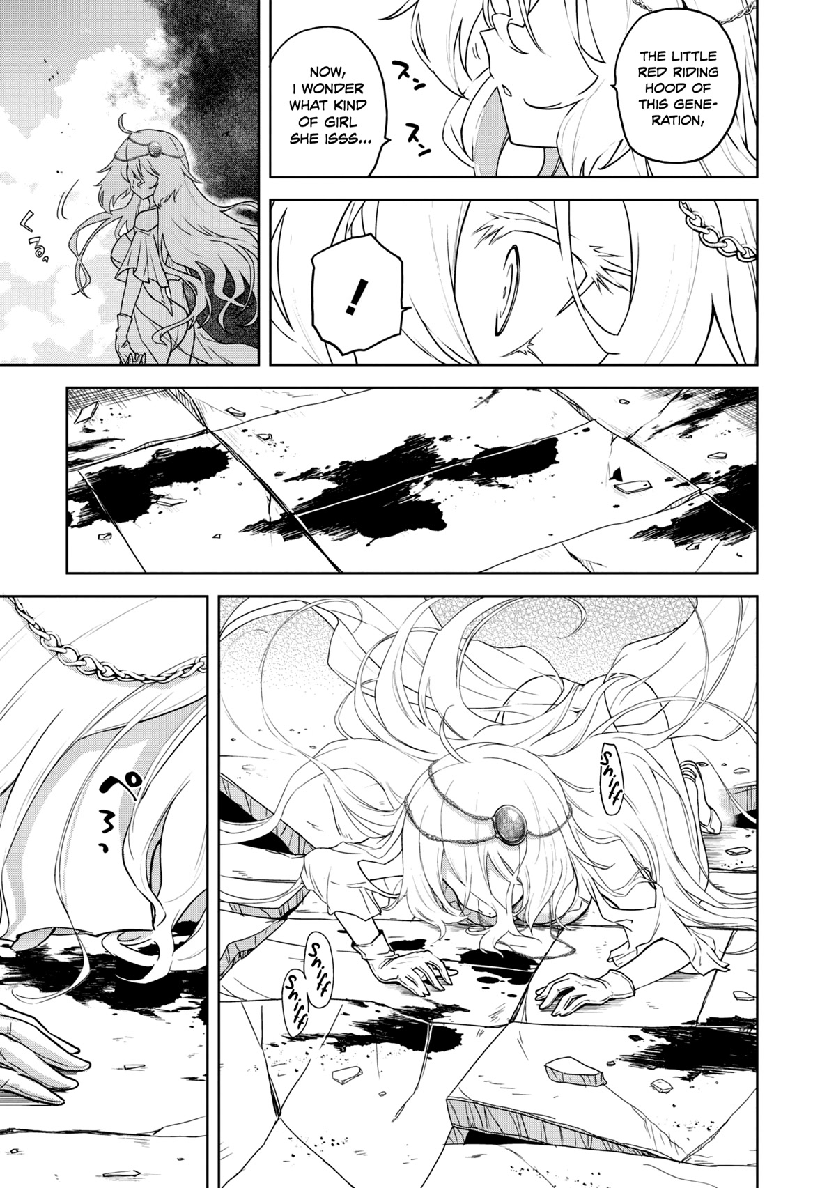The Wolf in Love and Mille-Feuille Chapter 13 page 26 - Chapter 13: Märchen 13: Special