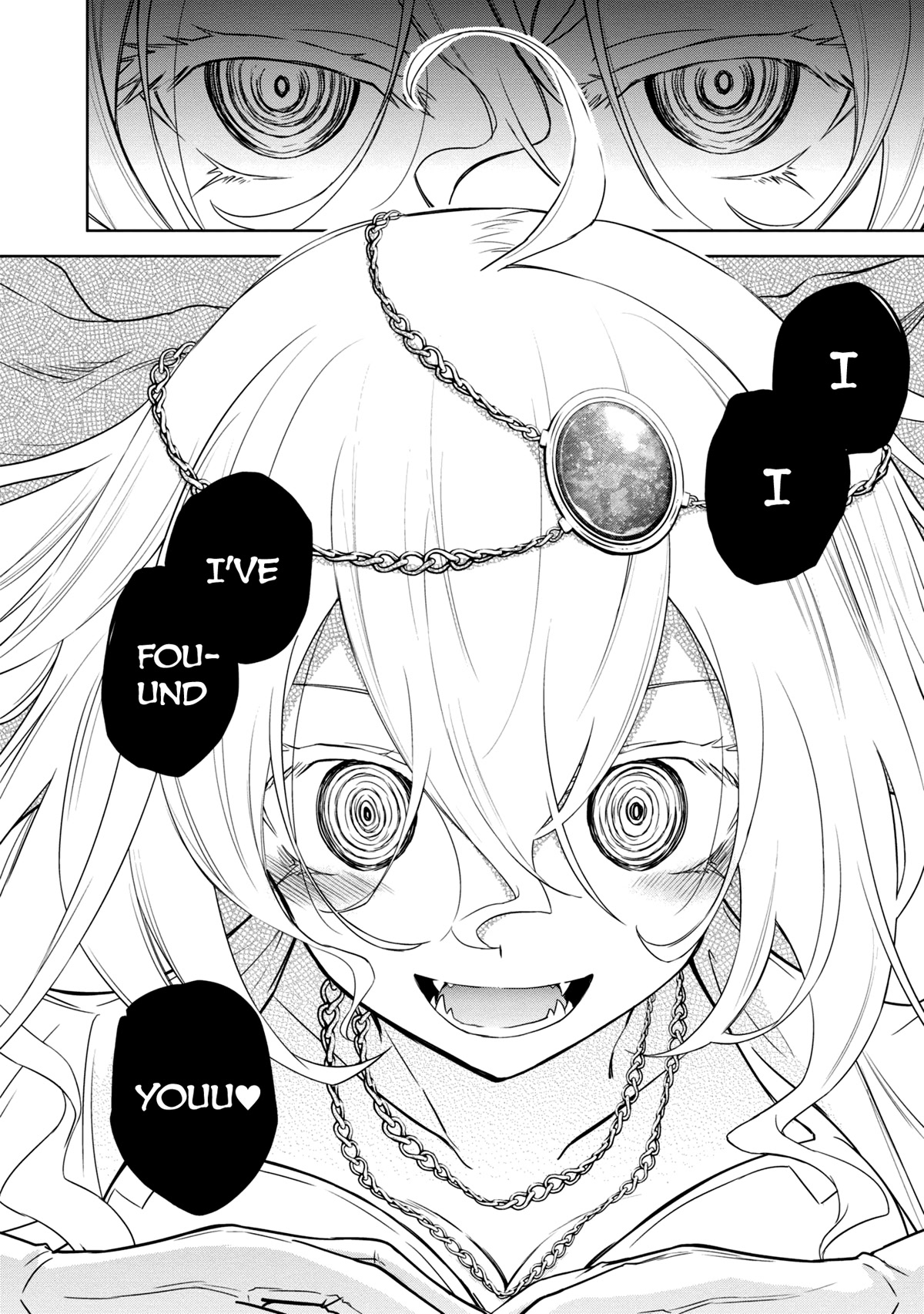 The Wolf in Love and Mille-Feuille Chapter 13 page 27 - Chapter 13: Märchen 13: Special