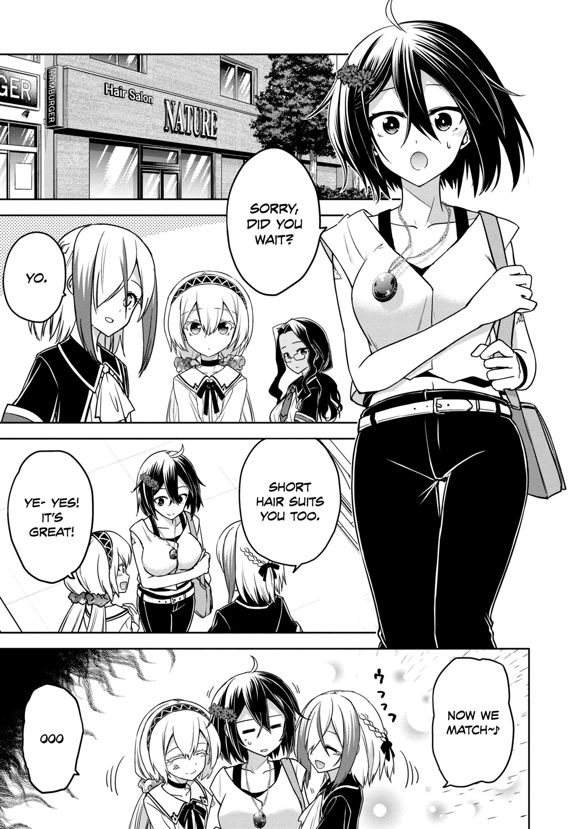 The Wolf in Love and Mille-Feuille Chapter 13 page 4 - Chapter 13: Märchen 13: Special
