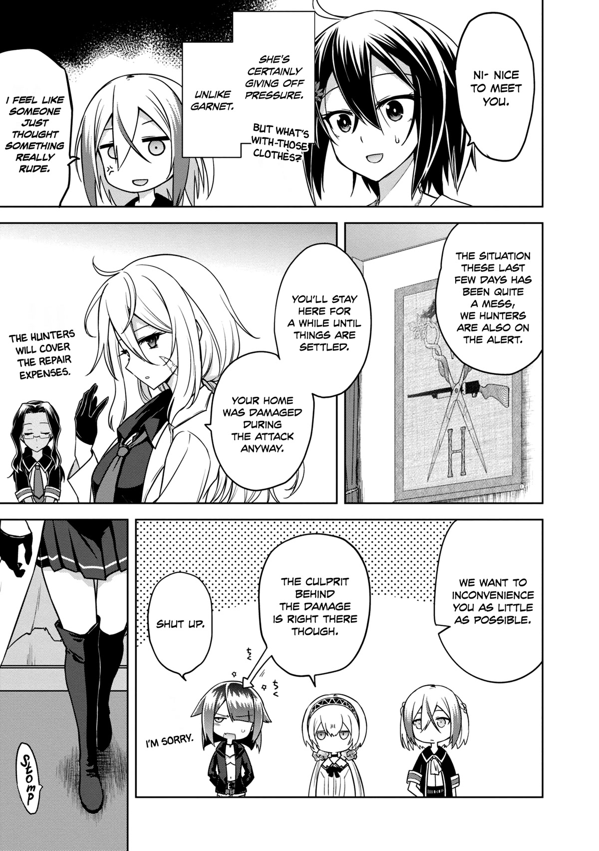 The Wolf in Love and Mille-Feuille Chapter 13 page 8 - Chapter 13: Märchen 13: Special