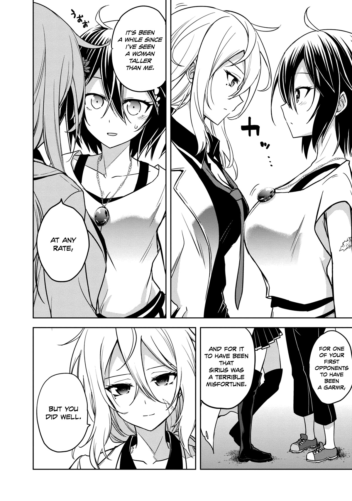 The Wolf in Love and Mille-Feuille Chapter 13 page 9 - Chapter 13: Märchen 13: Special