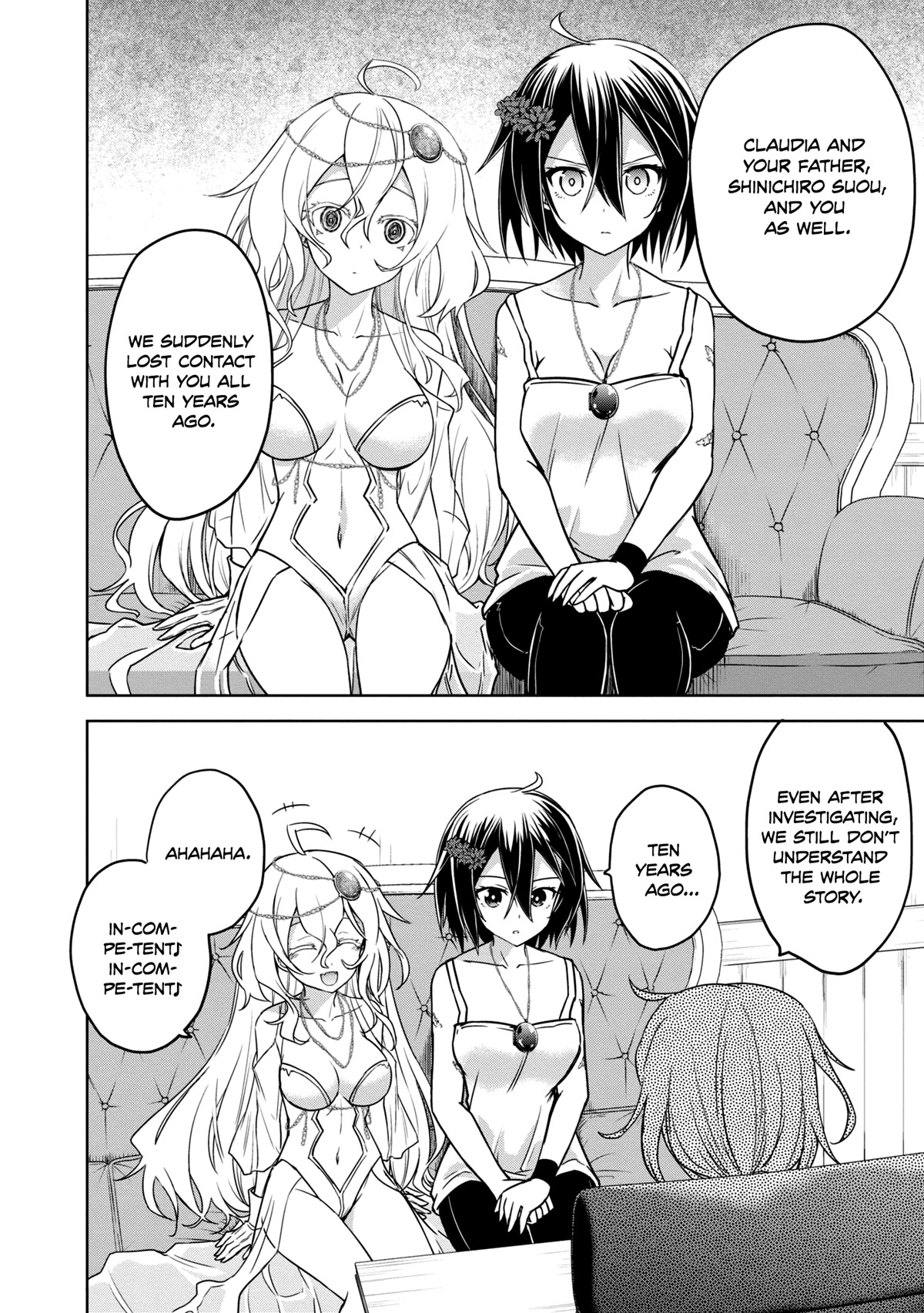 The Wolf in Love and Mille-Feuille Chapter 14 page 15 - Chapter 14: Märchen 14: White Darkness