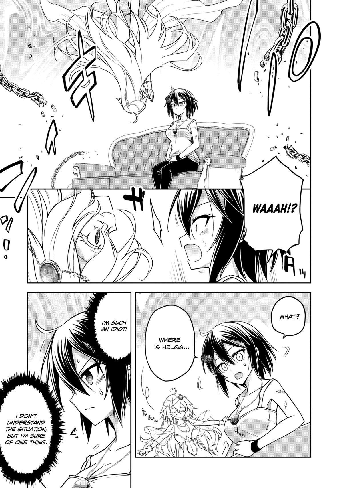 The Wolf in Love and Mille-Feuille Chapter 14 page 18 - Chapter 14: Märchen 14: White Darkness