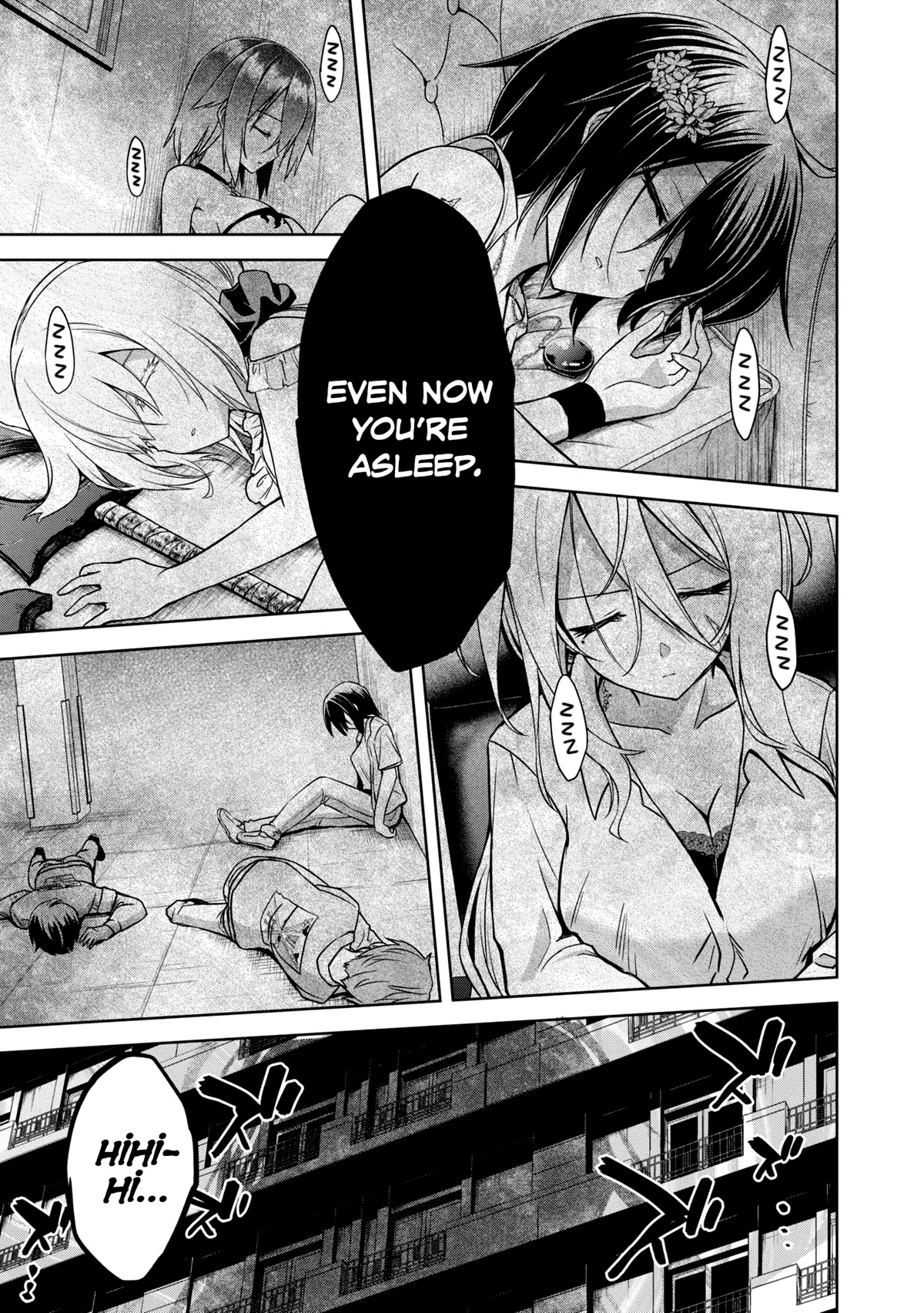 The Wolf in Love and Mille-Feuille Chapter 14 page 20 - Chapter 14: Märchen 14: White Darkness