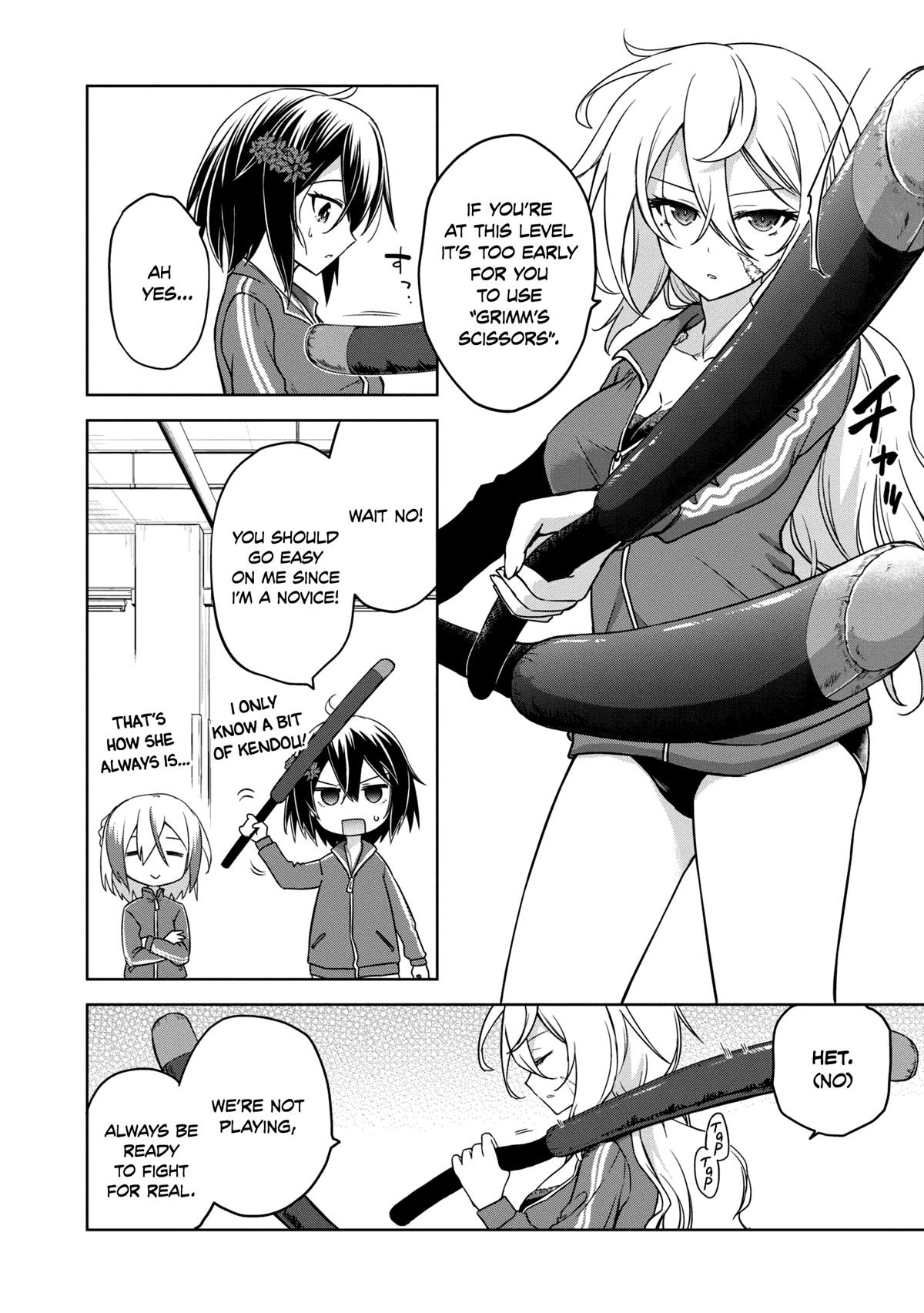 The Wolf in Love and Mille-Feuille Chapter 14 page 5 - Chapter 14: Märchen 14: White Darkness