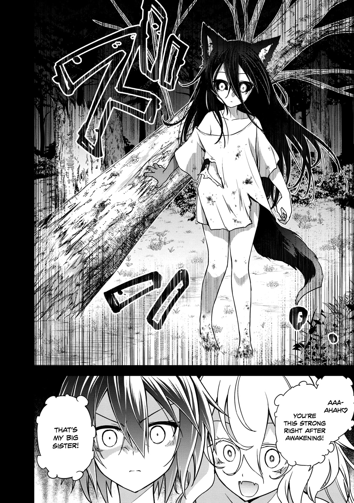 The Wolf in Love and Mille-Feuille Chapter 15 page 11 - Chapter 15: Märchen 15: Black Light