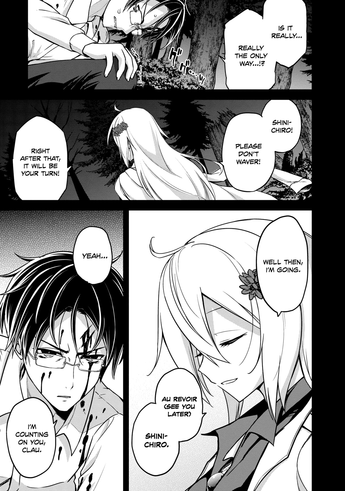 The Wolf in Love and Mille-Feuille Chapter 15 page 12 - Chapter 15: Märchen 15: Black Light