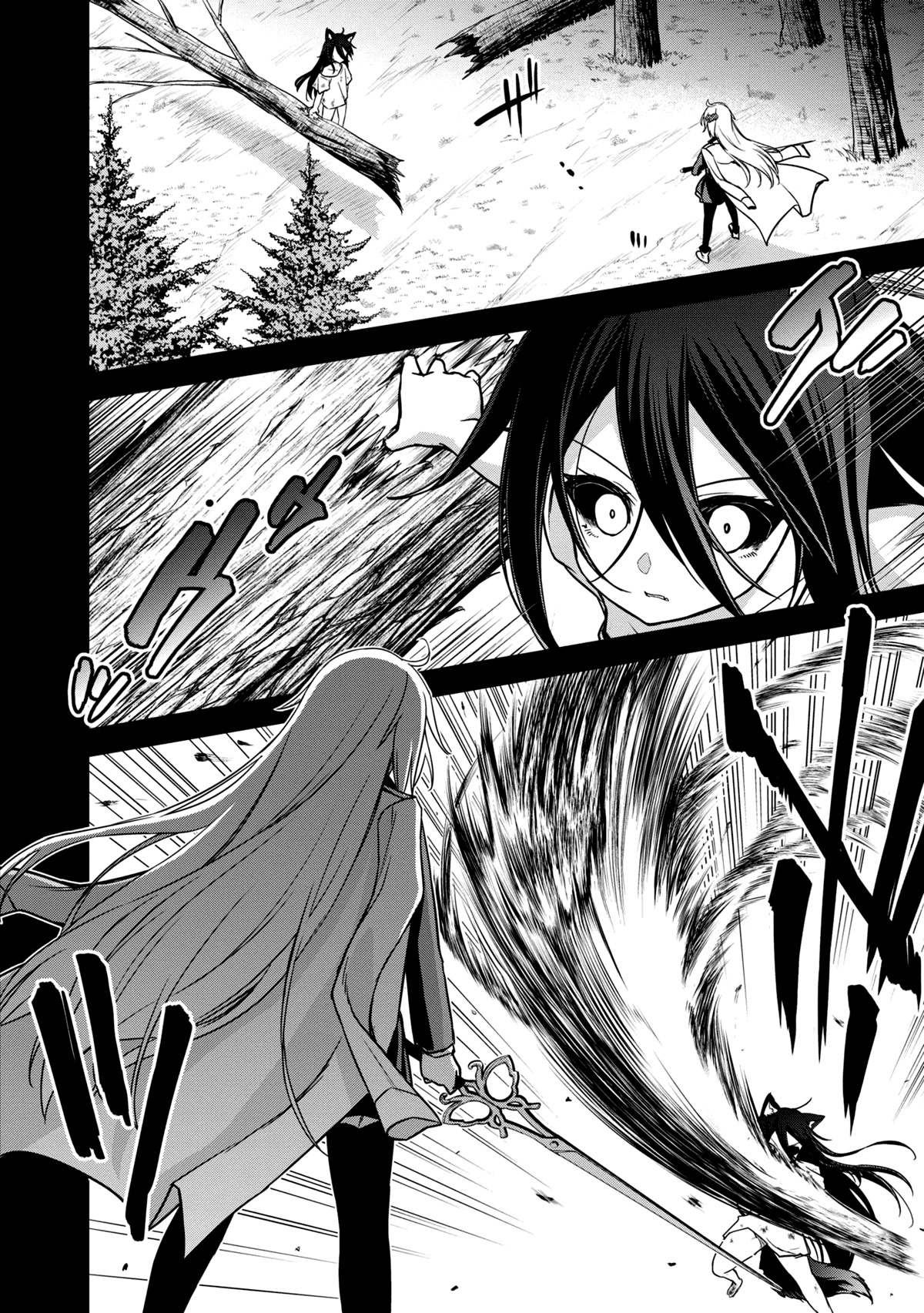 The Wolf in Love and Mille-Feuille Chapter 15 page 13 - Chapter 15: Märchen 15: Black Light