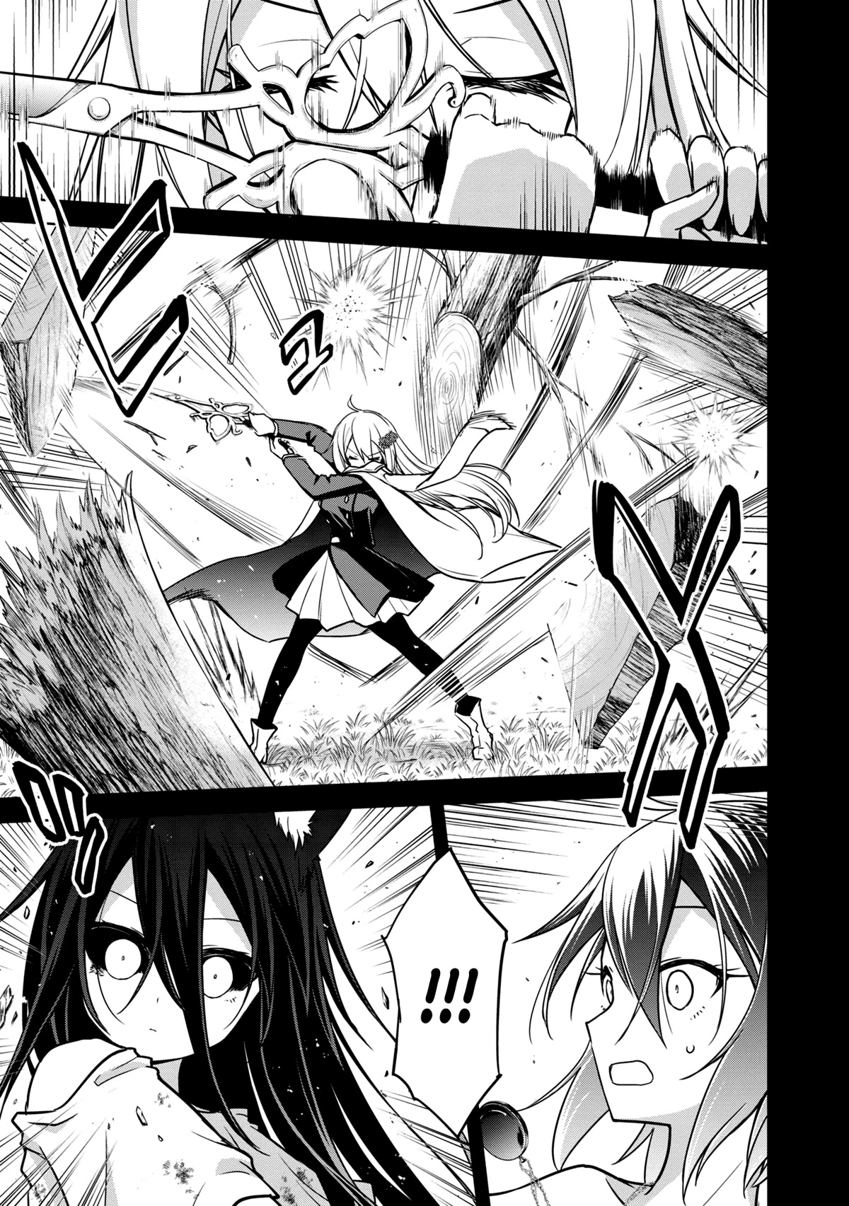 The Wolf in Love and Mille-Feuille Chapter 15 page 14 - Chapter 15: Märchen 15: Black Light