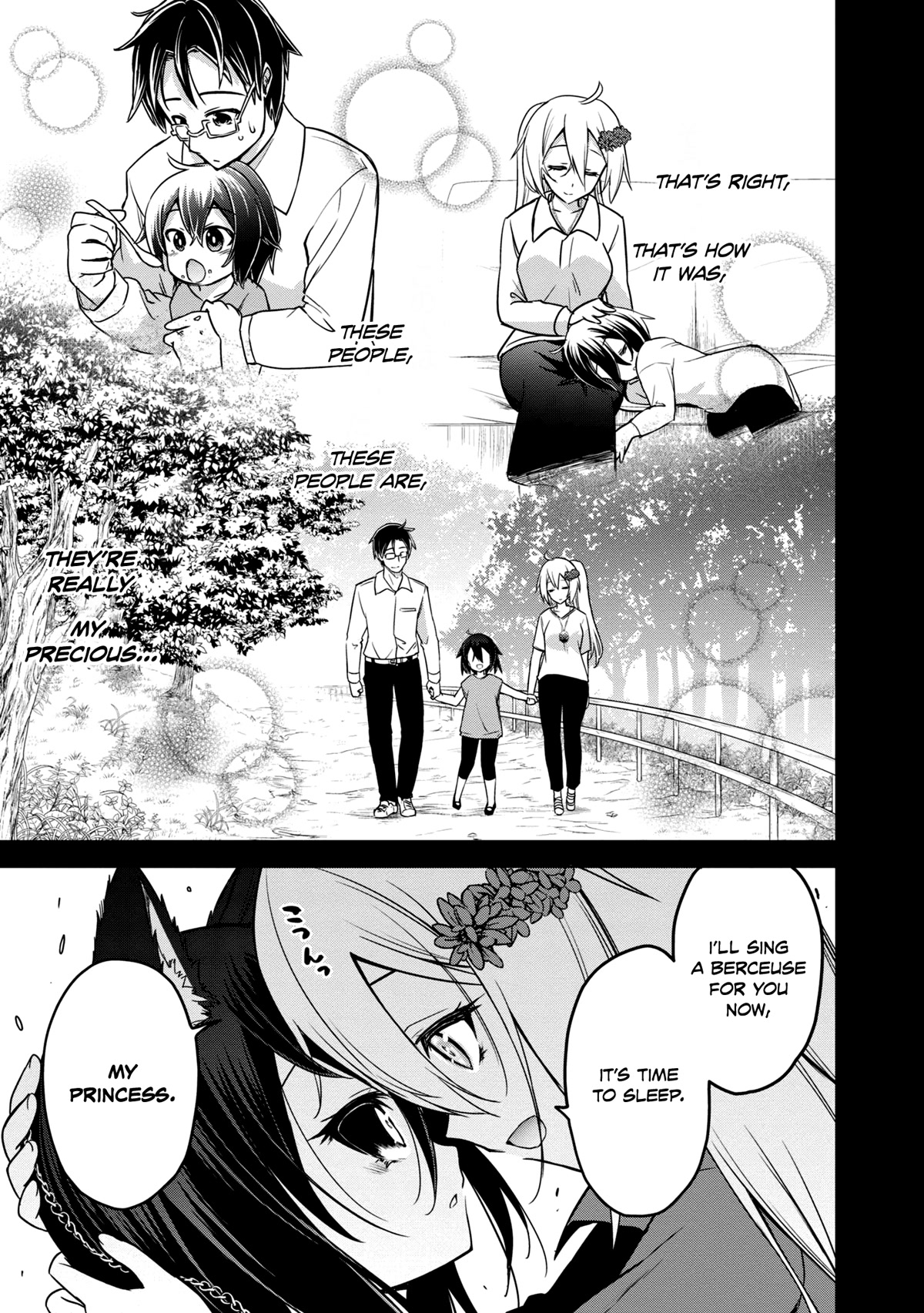 The Wolf in Love and Mille-Feuille Chapter 15 page 18 - Chapter 15: Märchen 15: Black Light