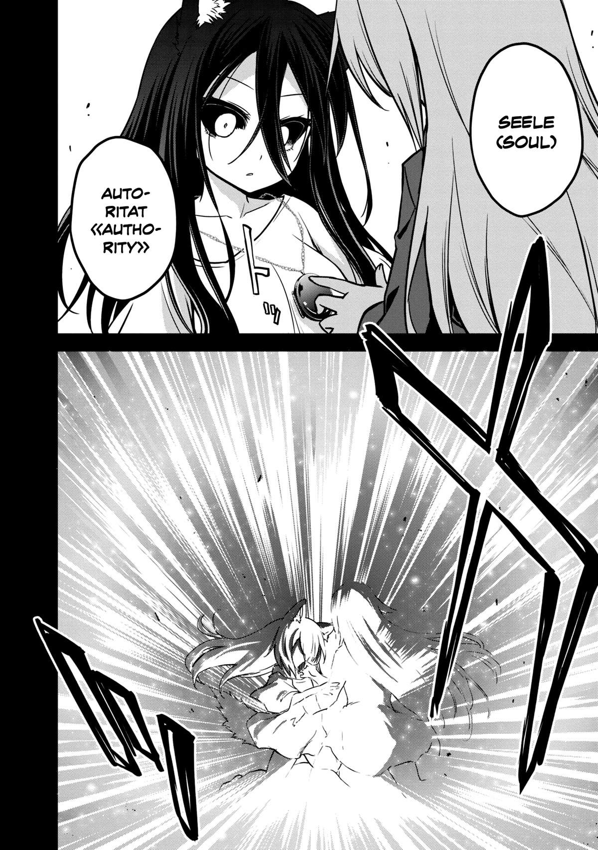 The Wolf in Love and Mille-Feuille Chapter 15 page 19 - Chapter 15: Märchen 15: Black Light