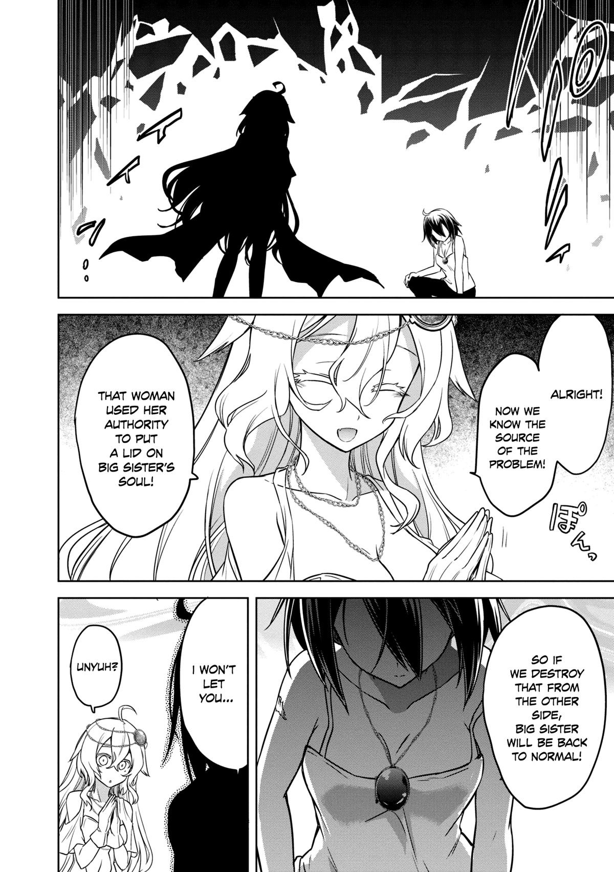 The Wolf in Love and Mille-Feuille Chapter 15 page 21 - Chapter 15: Märchen 15: Black Light