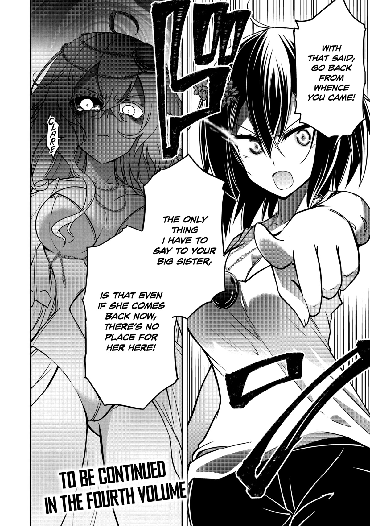 The Wolf in Love and Mille-Feuille Chapter 15 page 23 - Chapter 15: Märchen 15: Black Light