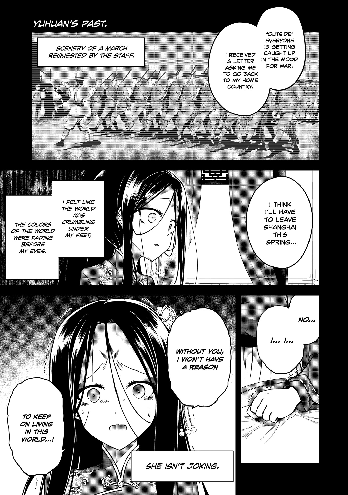 The Wolf in Love and Mille-Feuille Chapter 15 page 25 - Chapter 15: Märchen 15: Black Light