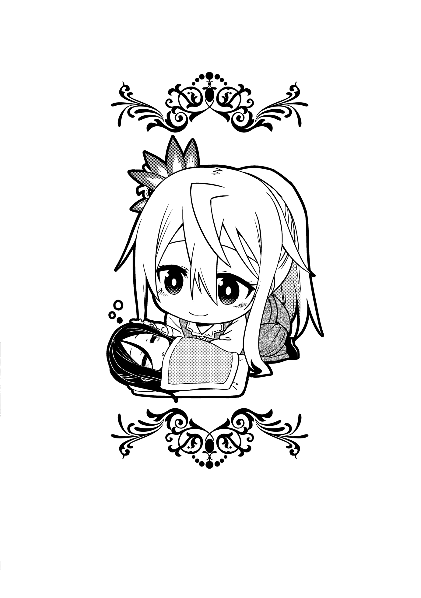 The Wolf in Love and Mille-Feuille Chapter 15 page 26 - Chapter 15: Märchen 15: Black Light