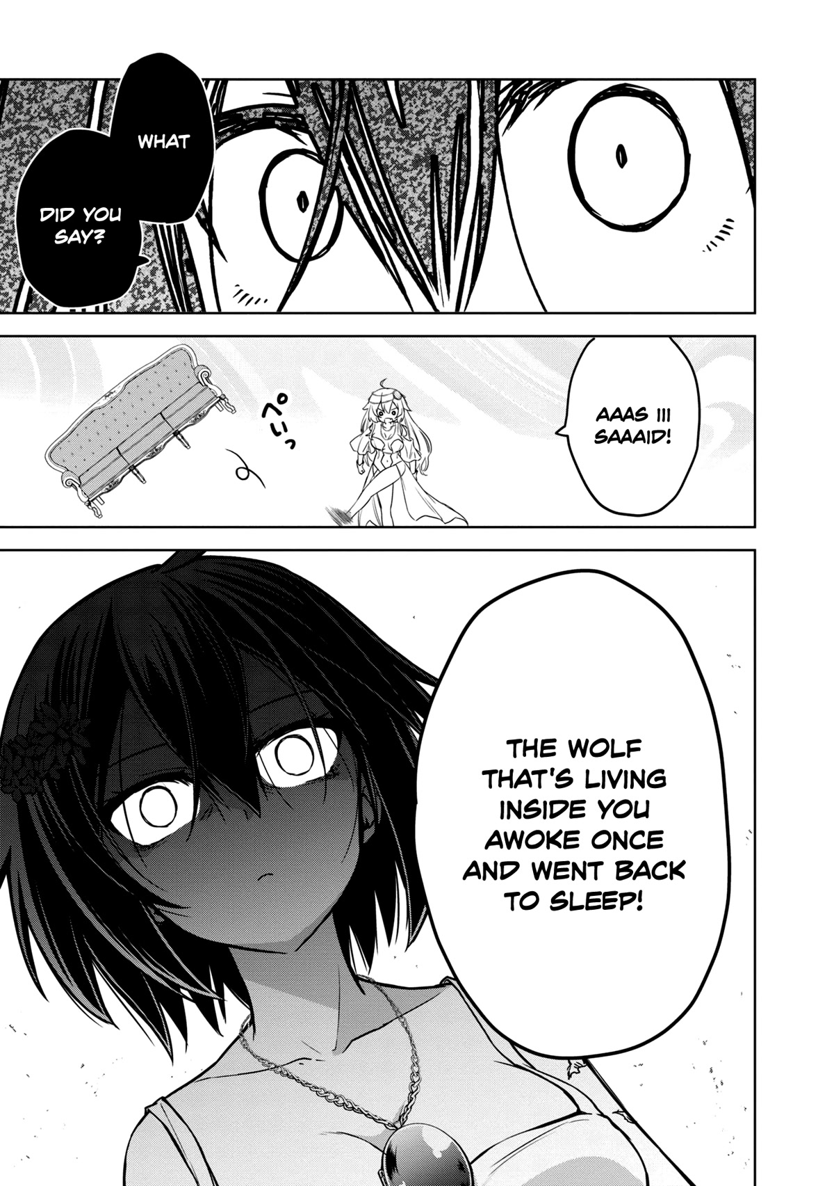 The Wolf in Love and Mille-Feuille Chapter 15 page 6 - Chapter 15: Märchen 15: Black Light