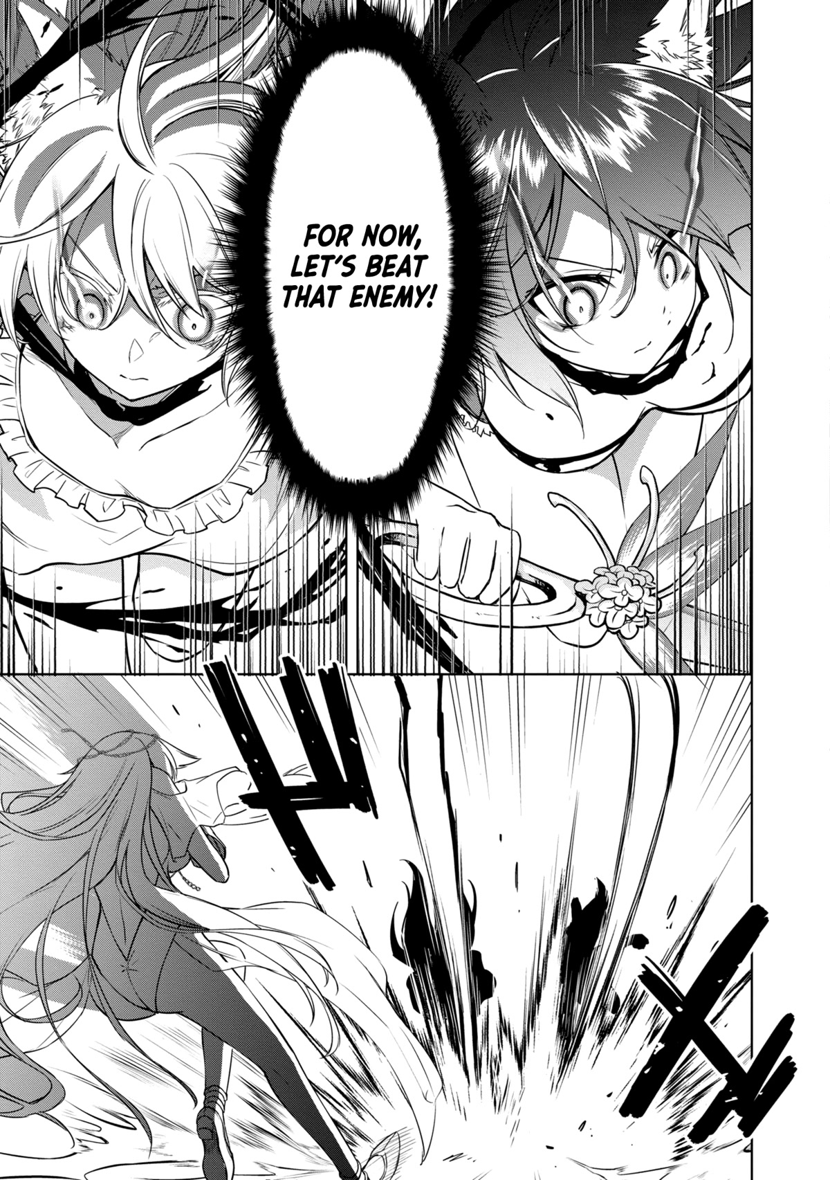 The Wolf in Love and Mille-Feuille Chapter 16 page 11 - Chapter 16: Märchen 16: Dawn Bell