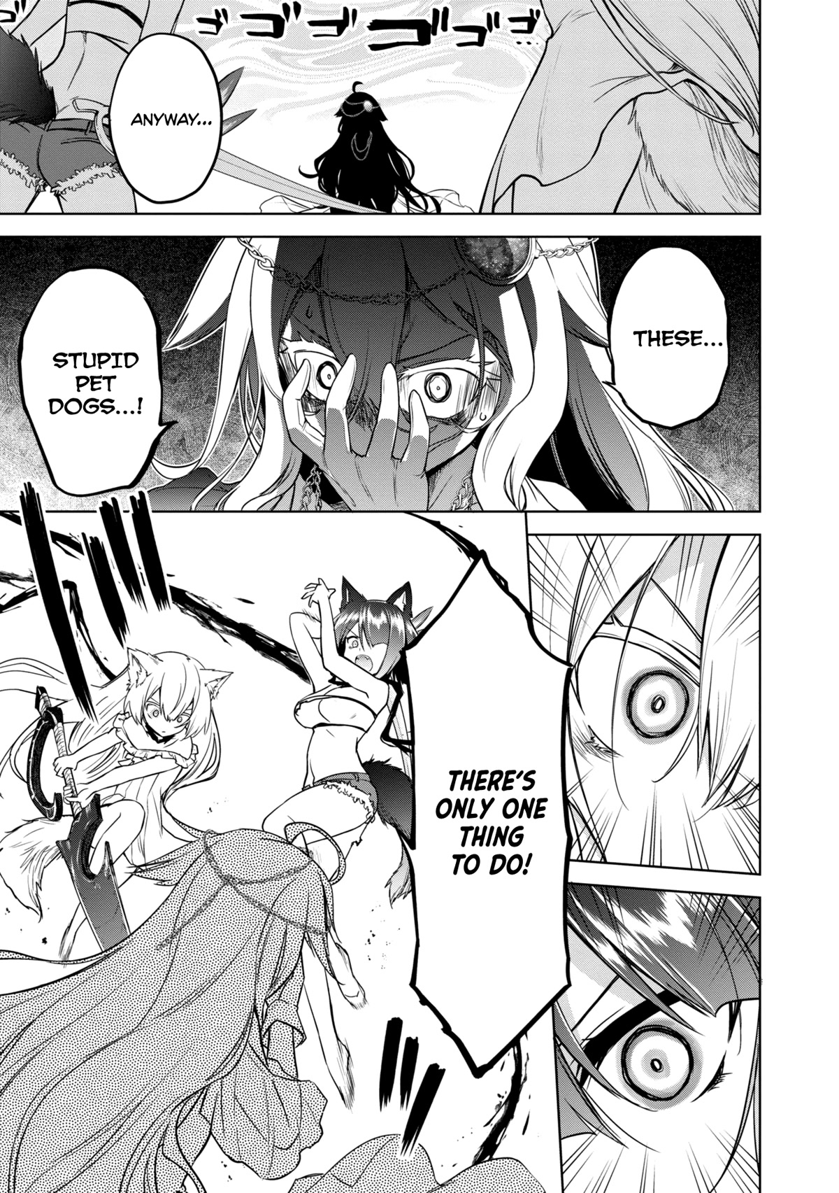 The Wolf in Love and Mille-Feuille Chapter 16 page 13 - Chapter 16: Märchen 16: Dawn Bell