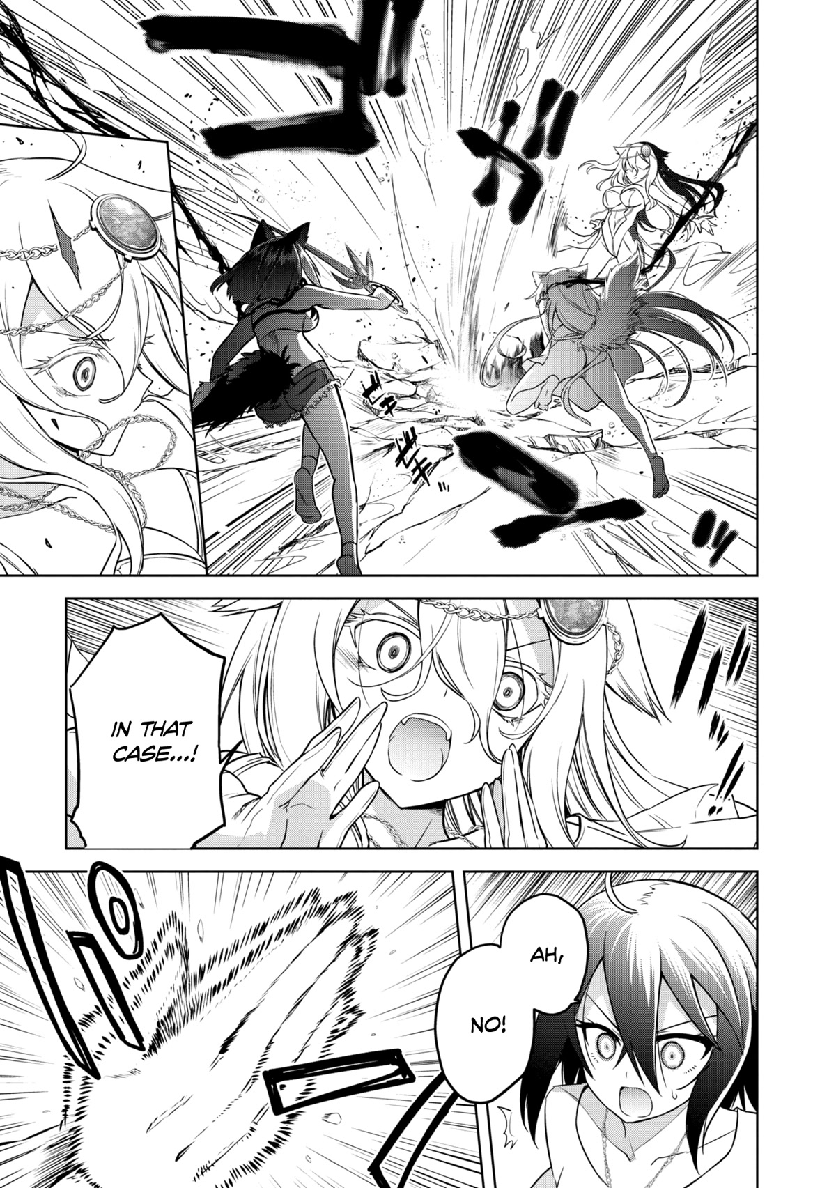 The Wolf in Love and Mille-Feuille Chapter 16 page 15 - Chapter 16: Märchen 16: Dawn Bell