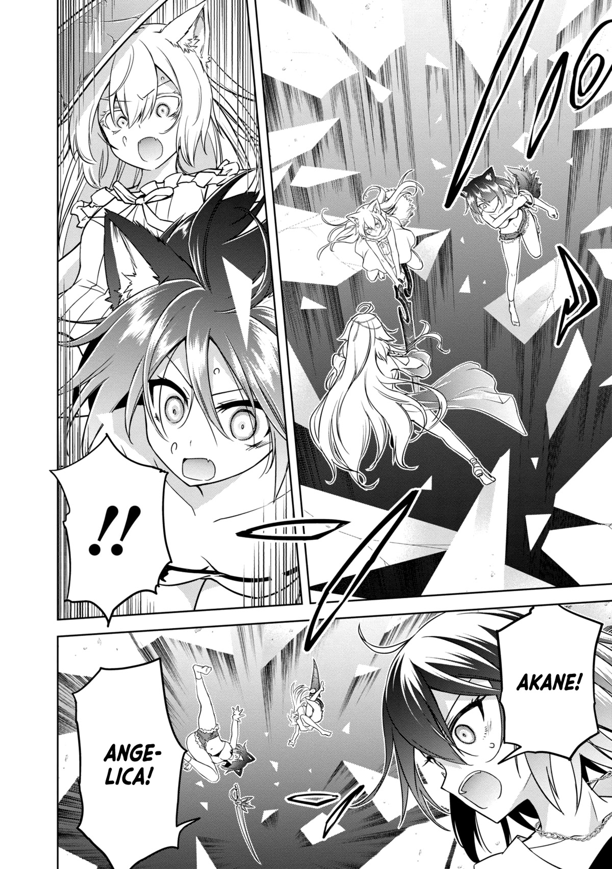 The Wolf in Love and Mille-Feuille Chapter 16 page 16 - Chapter 16: Märchen 16: Dawn Bell