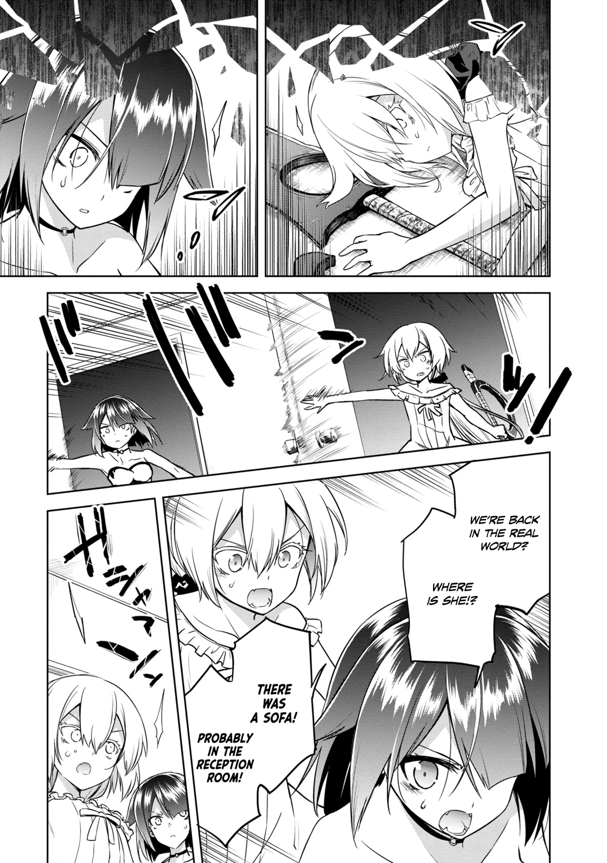 The Wolf in Love and Mille-Feuille Chapter 16 page 17 - Chapter 16: Märchen 16: Dawn Bell