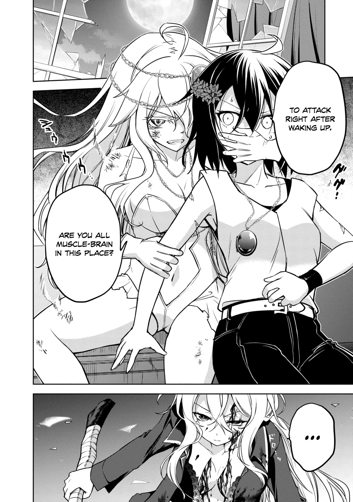 The Wolf in Love and Mille-Feuille Chapter 16 page 18 - Chapter 16: Märchen 16: Dawn Bell