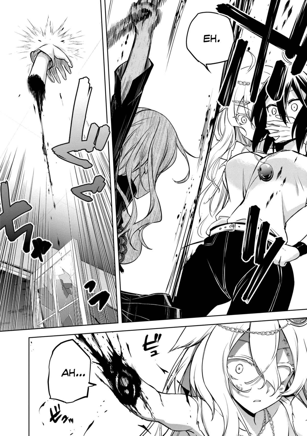 The Wolf in Love and Mille-Feuille Chapter 16 page 20 - Chapter 16: Märchen 16: Dawn Bell