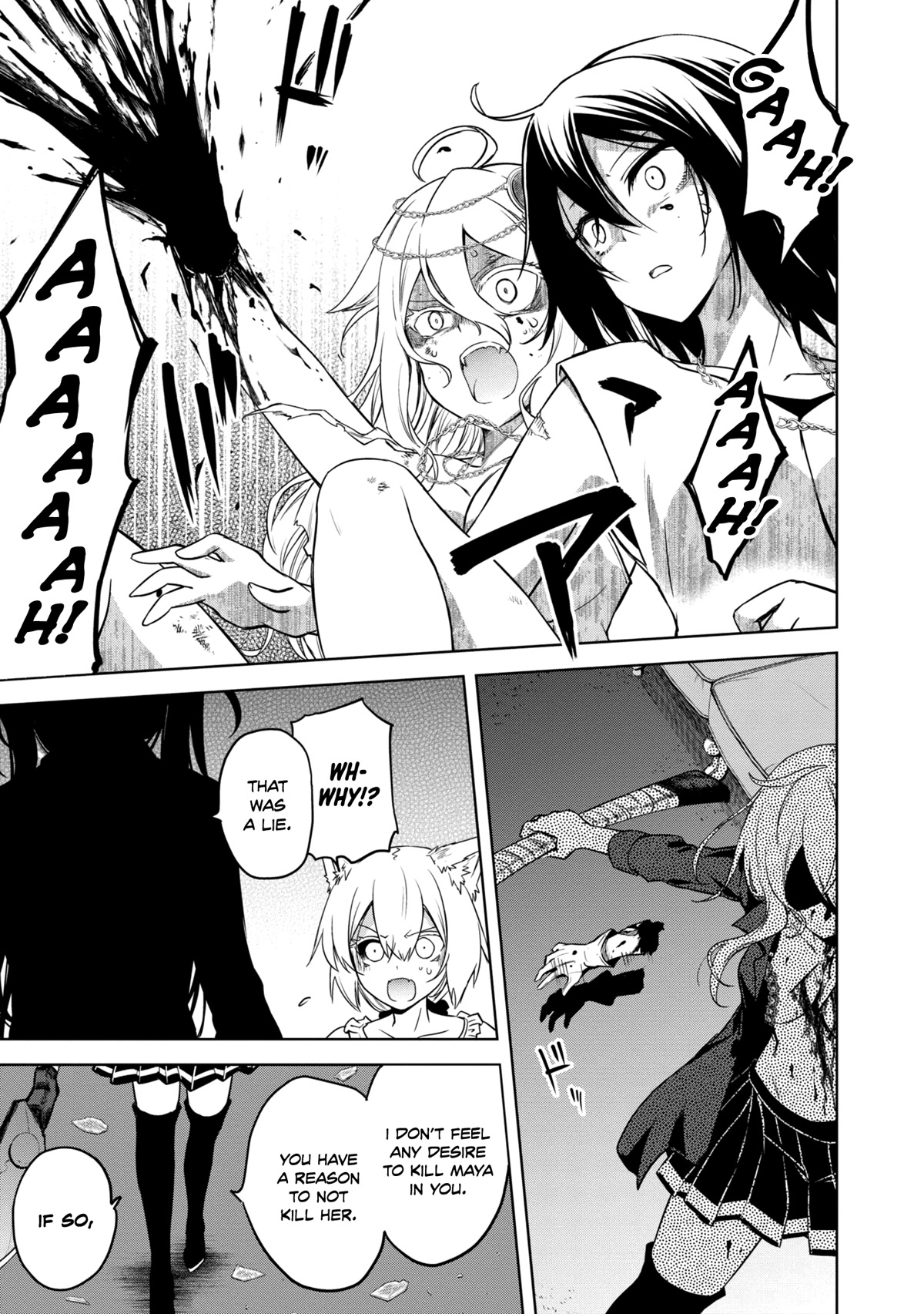 The Wolf in Love and Mille-Feuille Chapter 16 page 21 - Chapter 16: Märchen 16: Dawn Bell