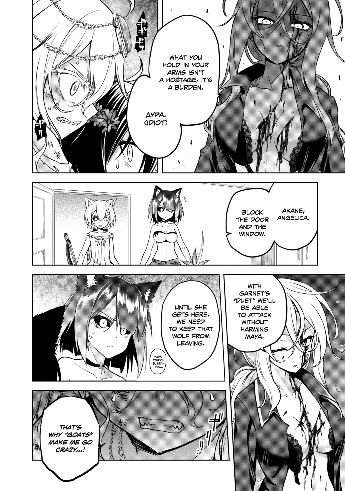 The Wolf in Love and Mille-Feuille Chapter 16 page 22 - Chapter 16: Märchen 16: Dawn Bell