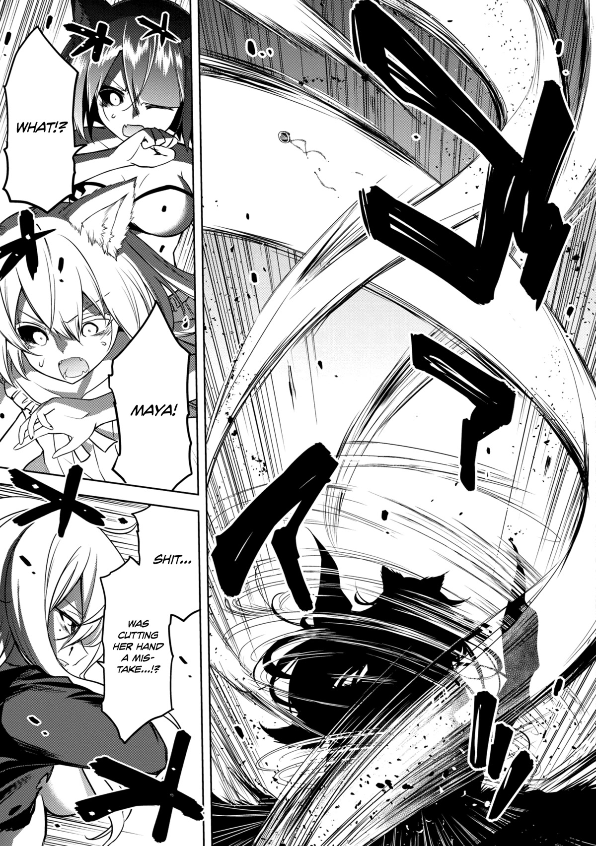 The Wolf in Love and Mille-Feuille Chapter 16 page 25 - Chapter 16: Märchen 16: Dawn Bell