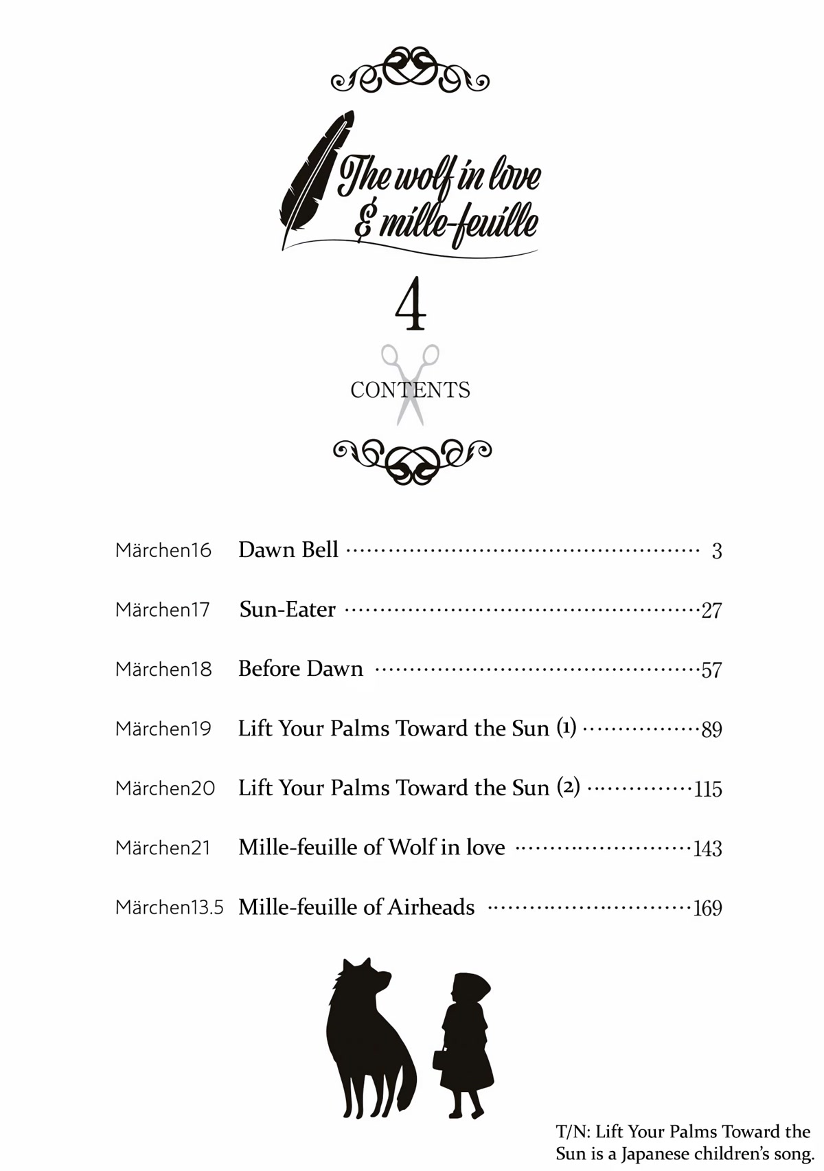 The Wolf in Love and Mille-Feuille Chapter 16 page 4 - Chapter 16: Märchen 16: Dawn Bell