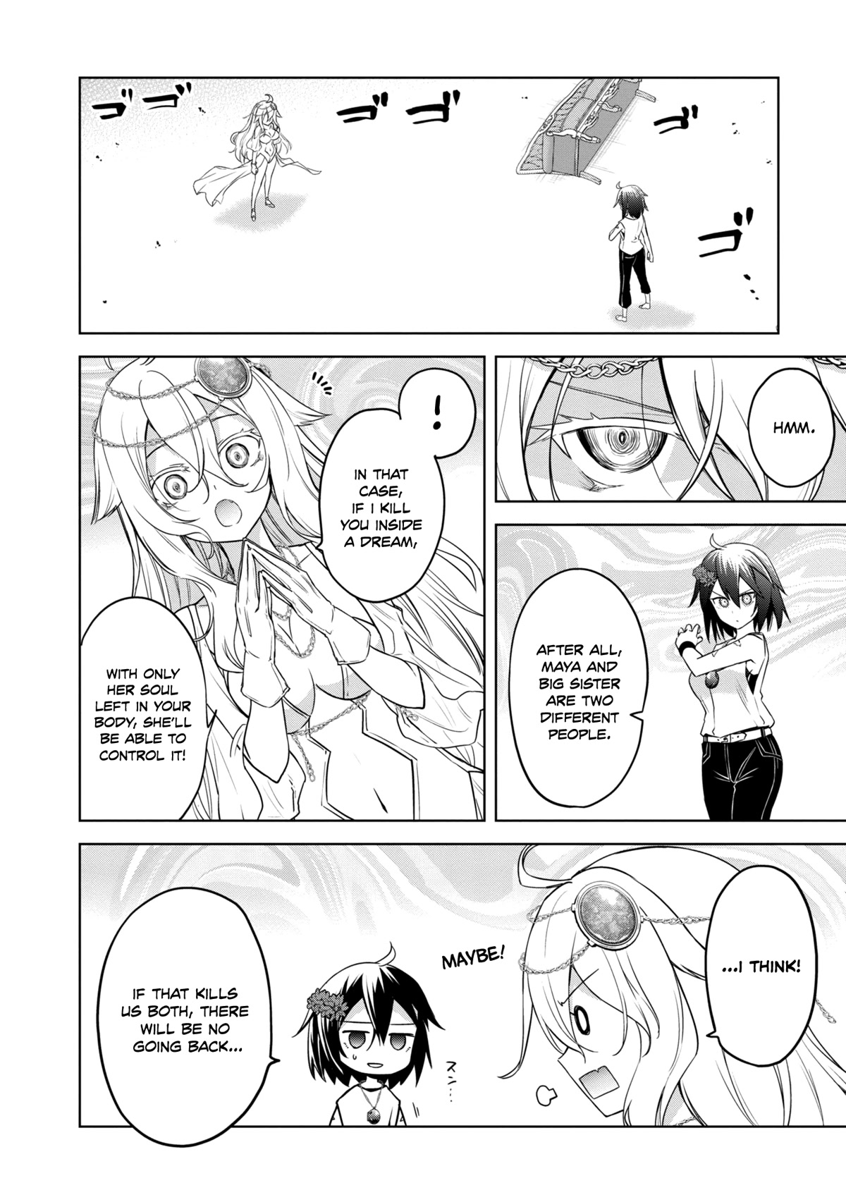 The Wolf in Love and Mille-Feuille Chapter 16 page 6 - Chapter 16: Märchen 16: Dawn Bell
