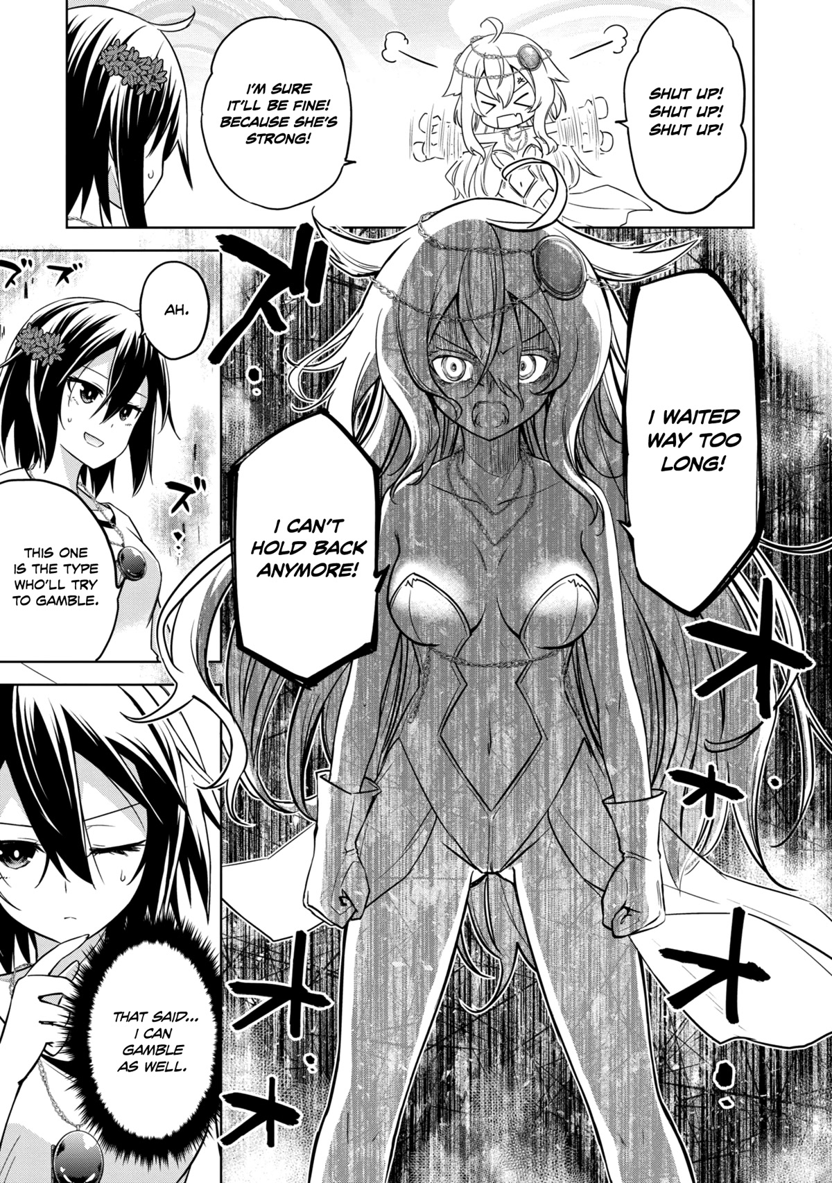 The Wolf in Love and Mille-Feuille Chapter 16 page 7 - Chapter 16: Märchen 16: Dawn Bell
