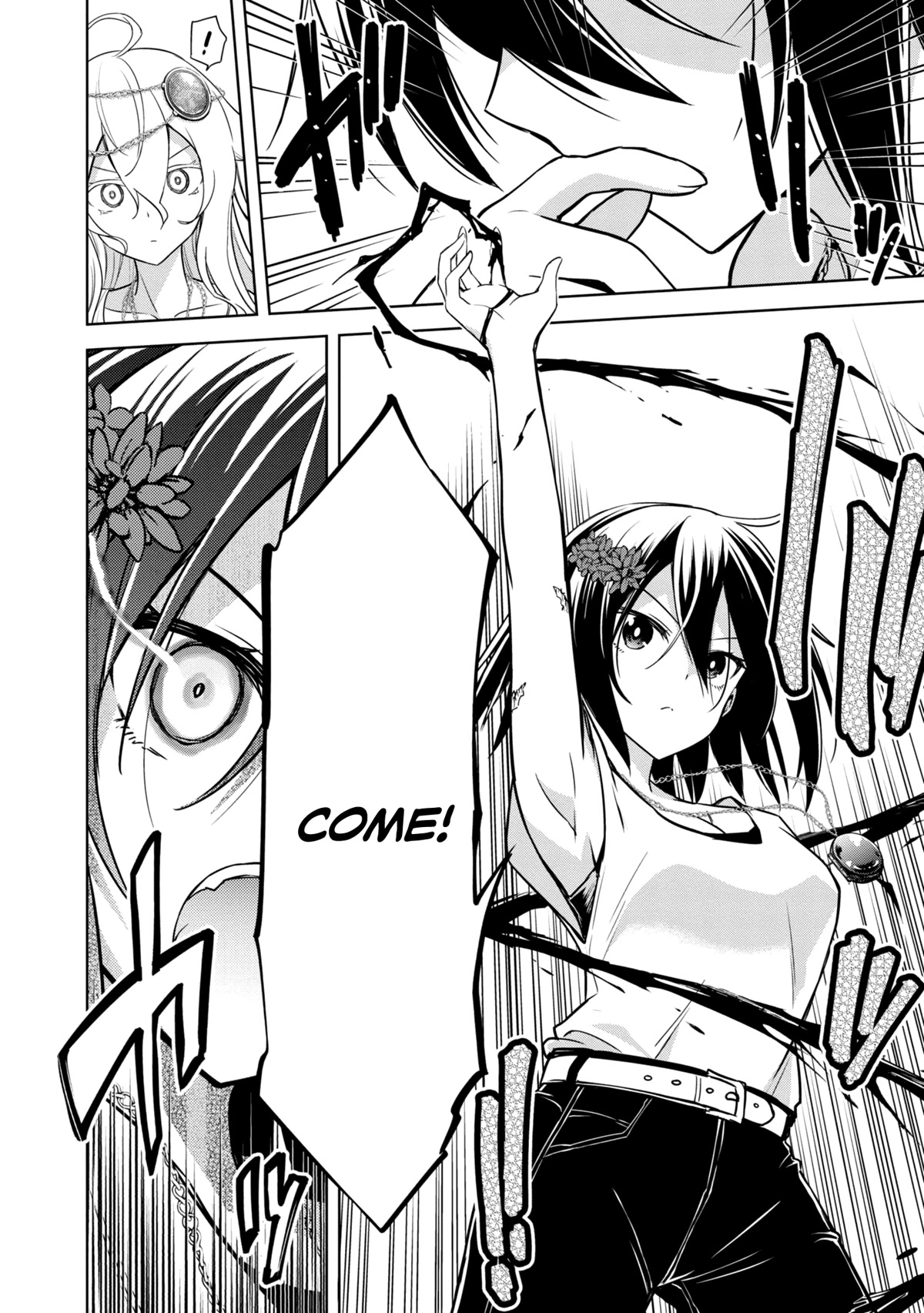 The Wolf in Love and Mille-Feuille Chapter 16 page 8 - Chapter 16: Märchen 16: Dawn Bell