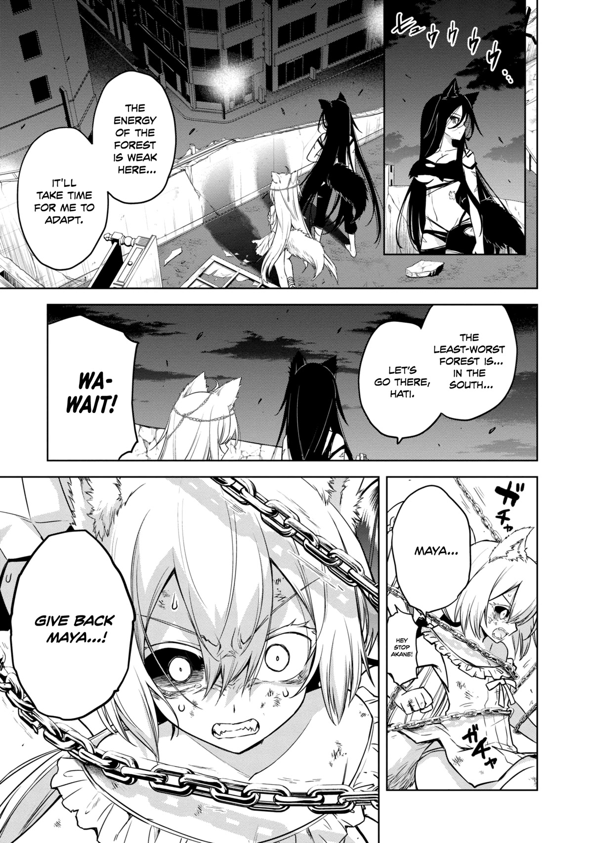 The Wolf in Love and Mille-Feuille Chapter 17 page 19 - Chapter 17: Märchen 17: Sun-Eater