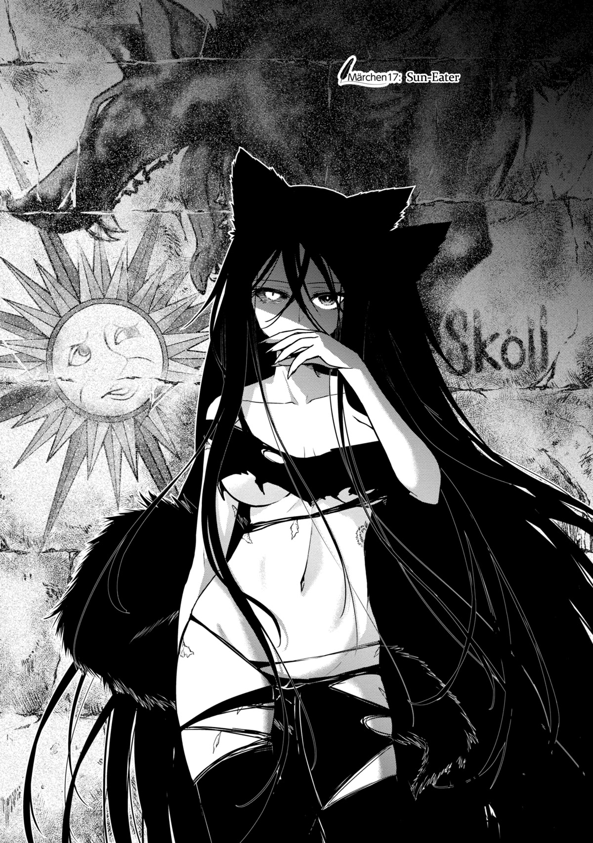 The Wolf in Love and Mille-Feuille Chapter 17 page 2 - Chapter 17: Märchen 17: Sun-Eater