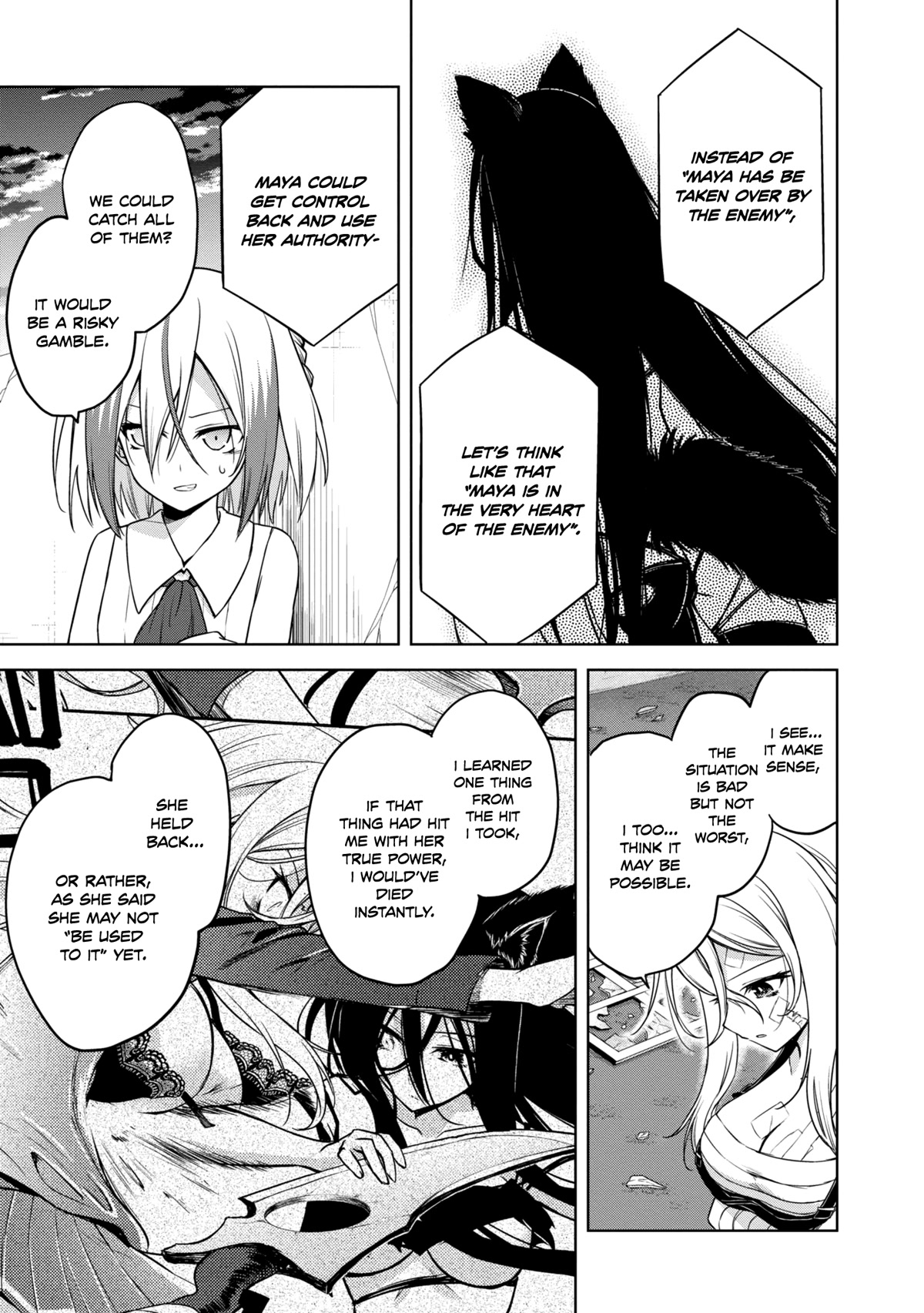 The Wolf in Love and Mille-Feuille Chapter 17 page 25 - Chapter 17: Märchen 17: Sun-Eater